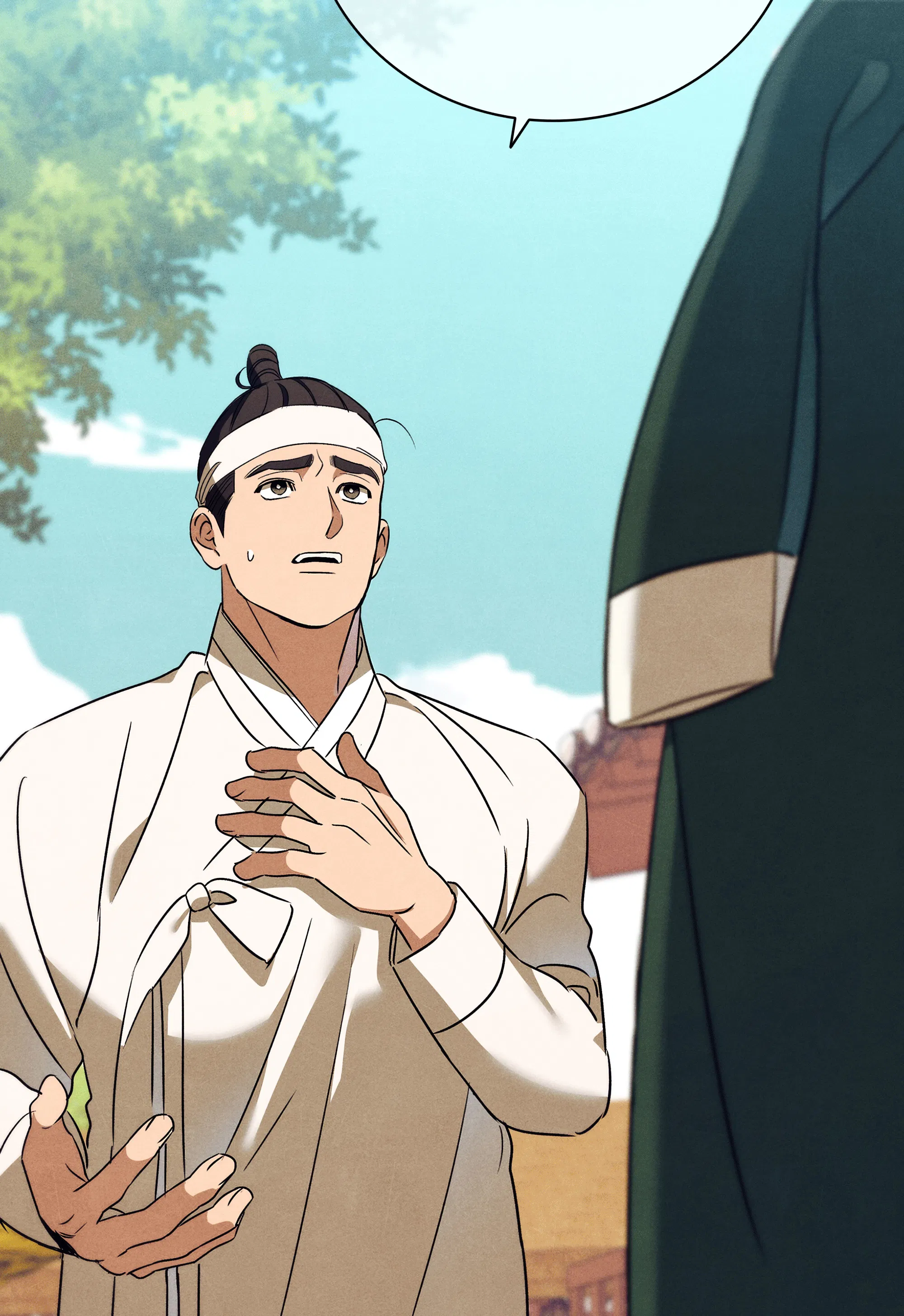 Манга Имуги и дровосек - Глава 17 Страница 126