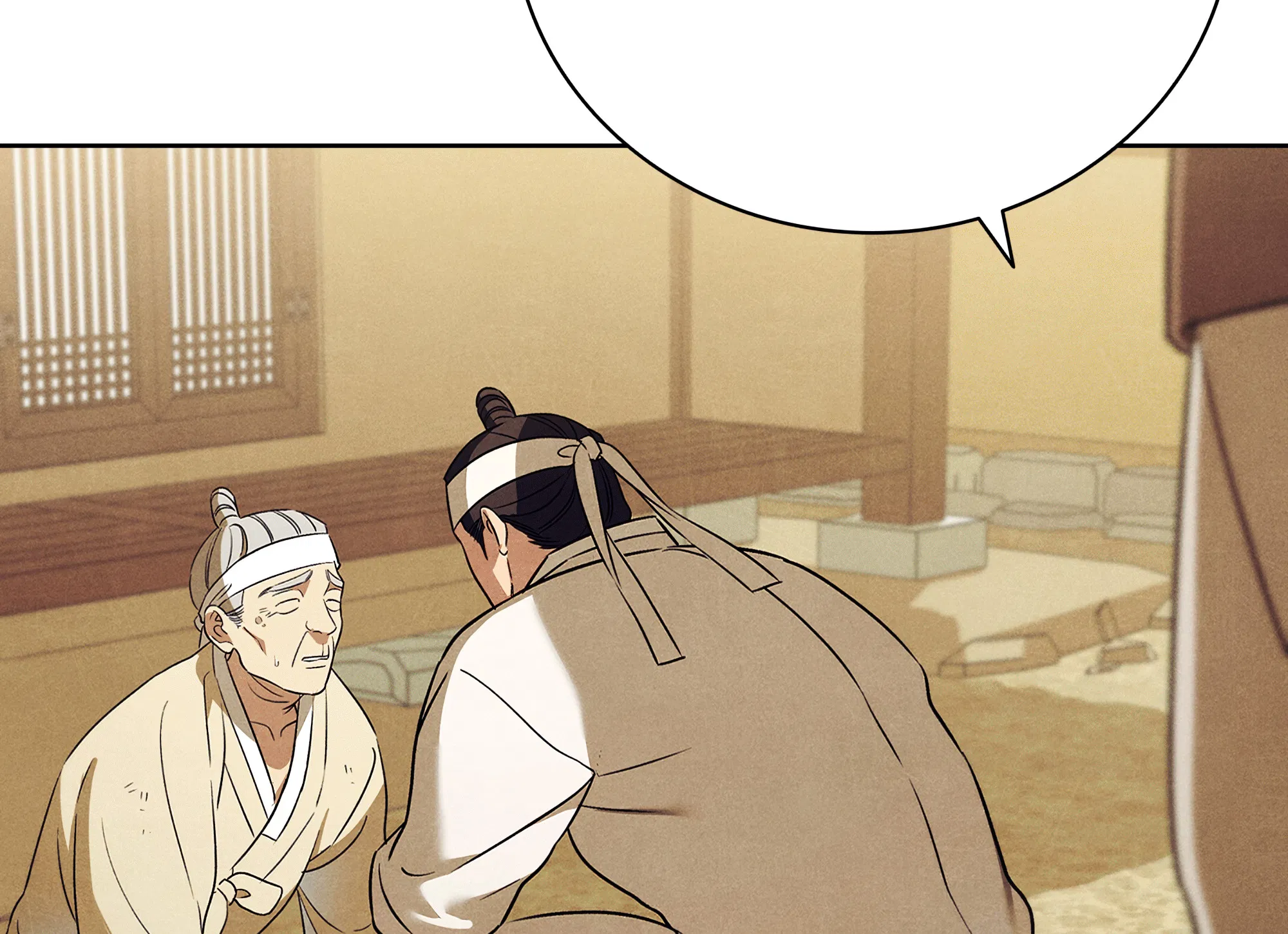 Манга Имуги и дровосек - Глава 17 Страница 95