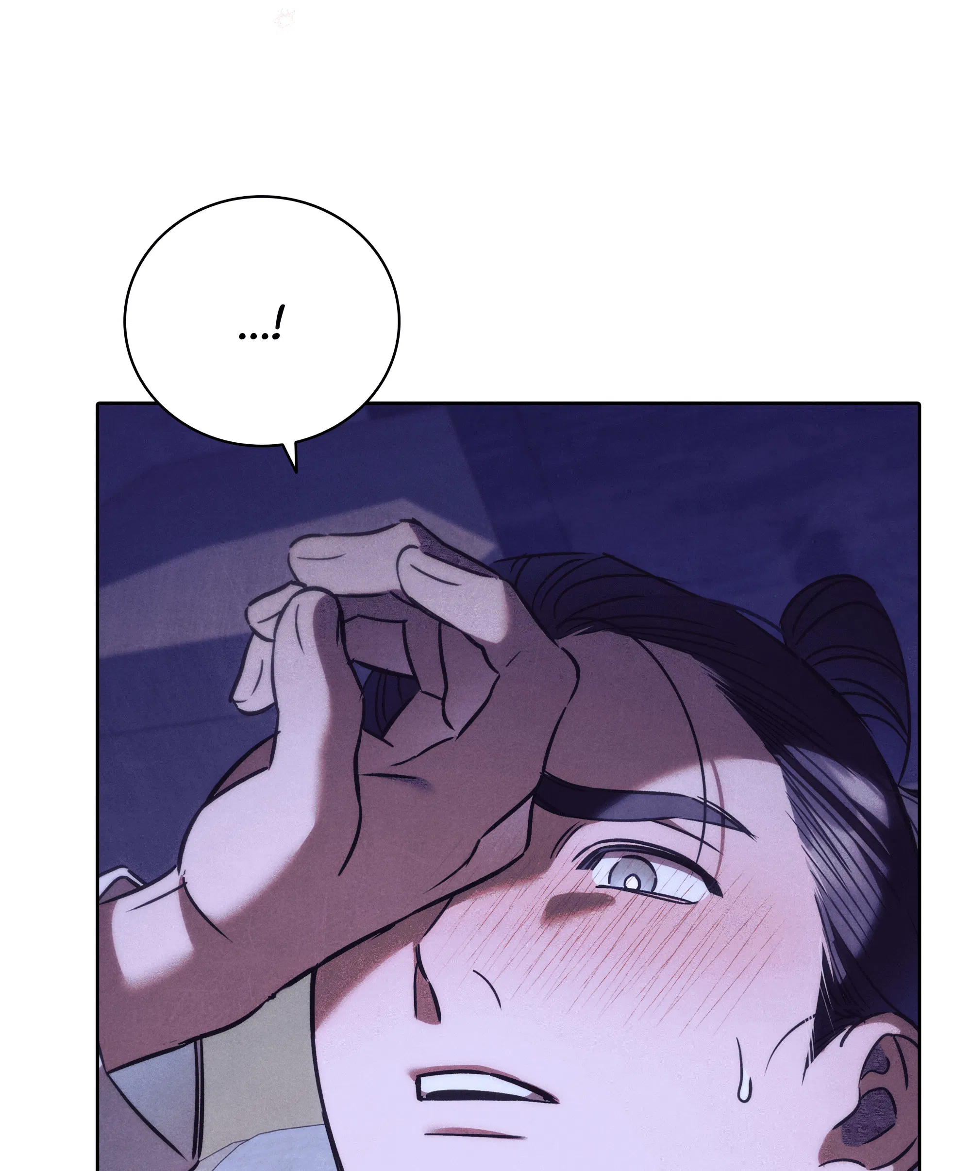 Манга Имуги и дровосек - Глава 17 Страница 151