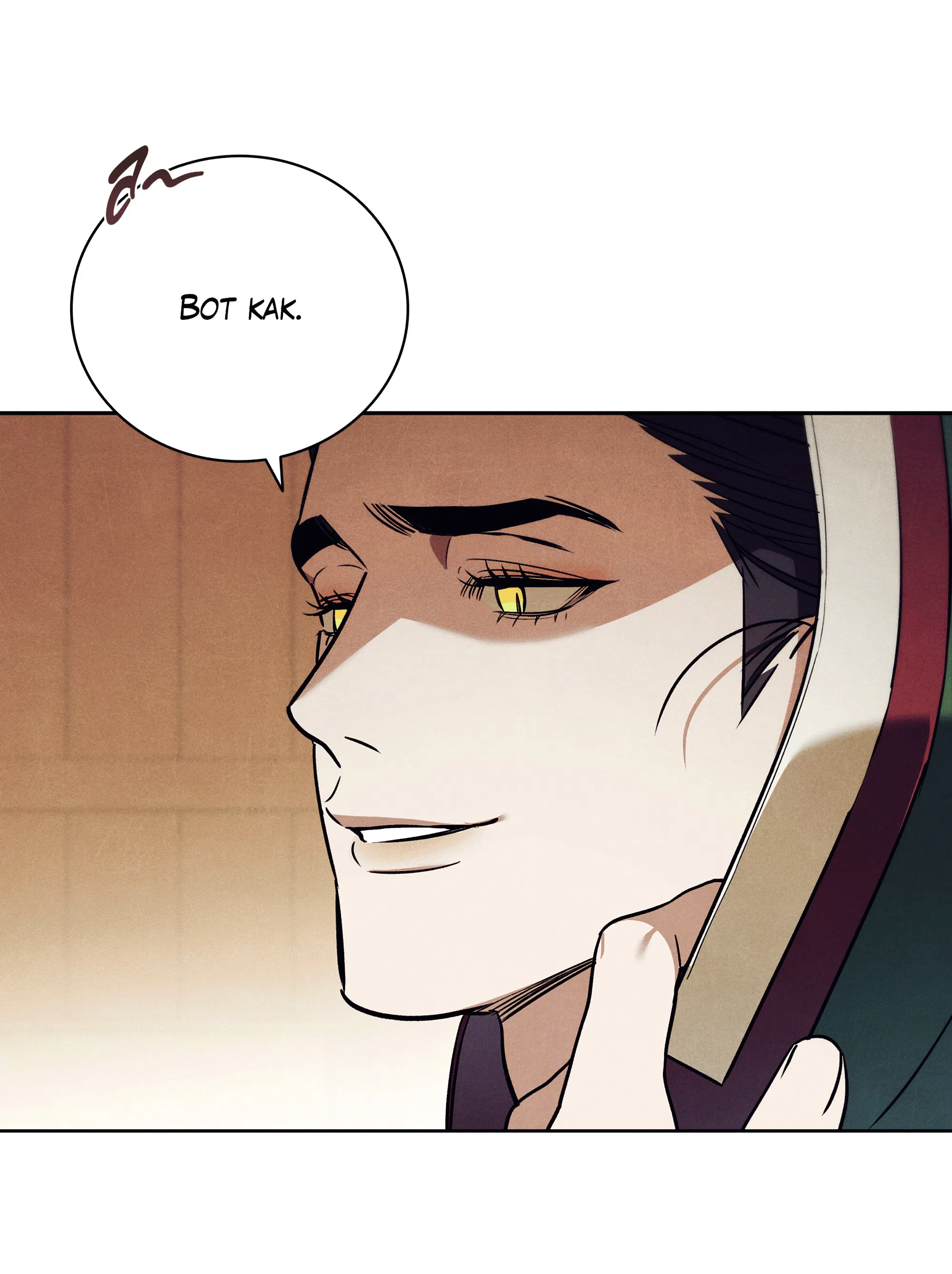 Манга Имуги и дровосек - Глава 17 Страница 136