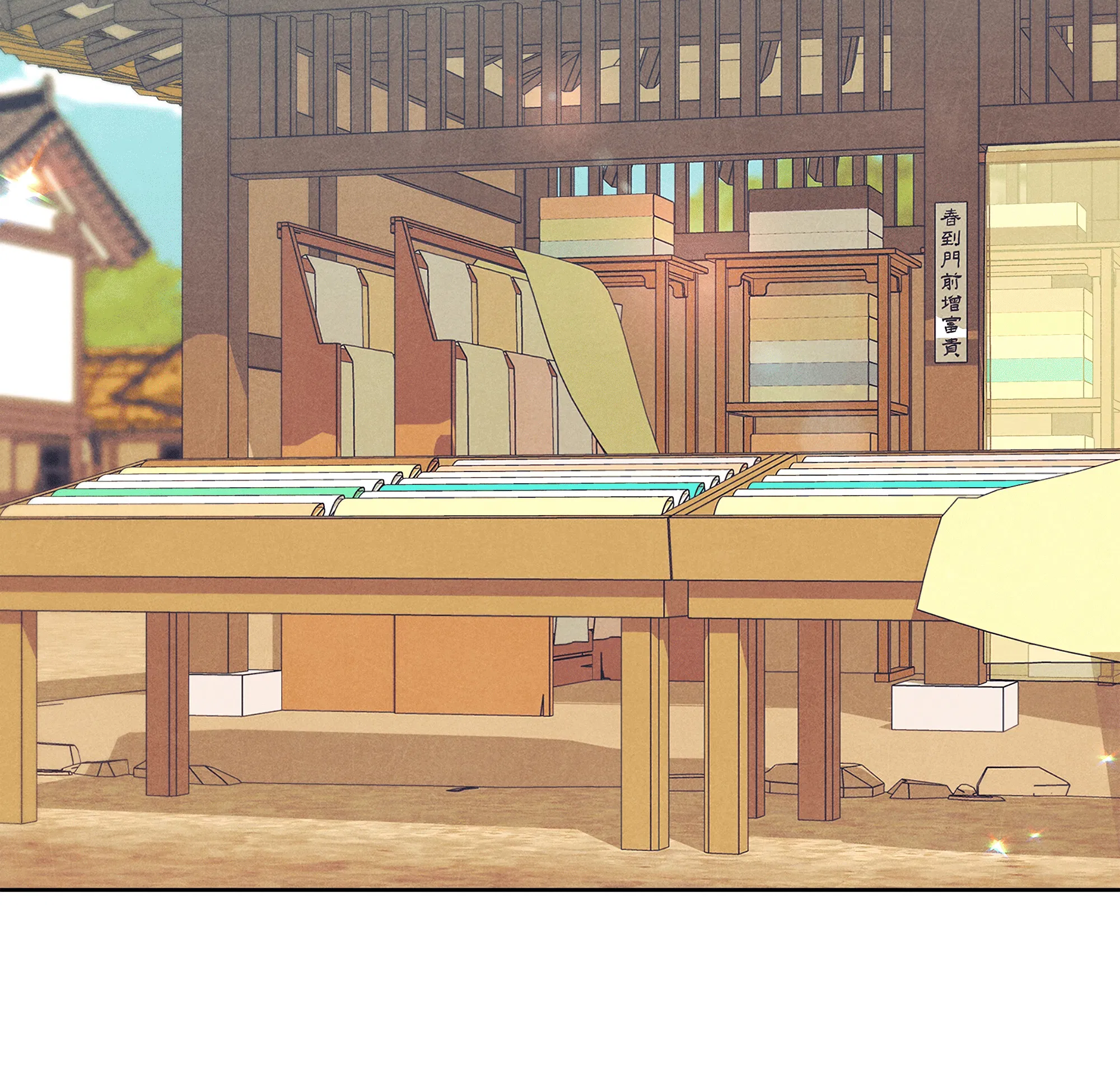 Манга Имуги и дровосек - Глава 17 Страница 3