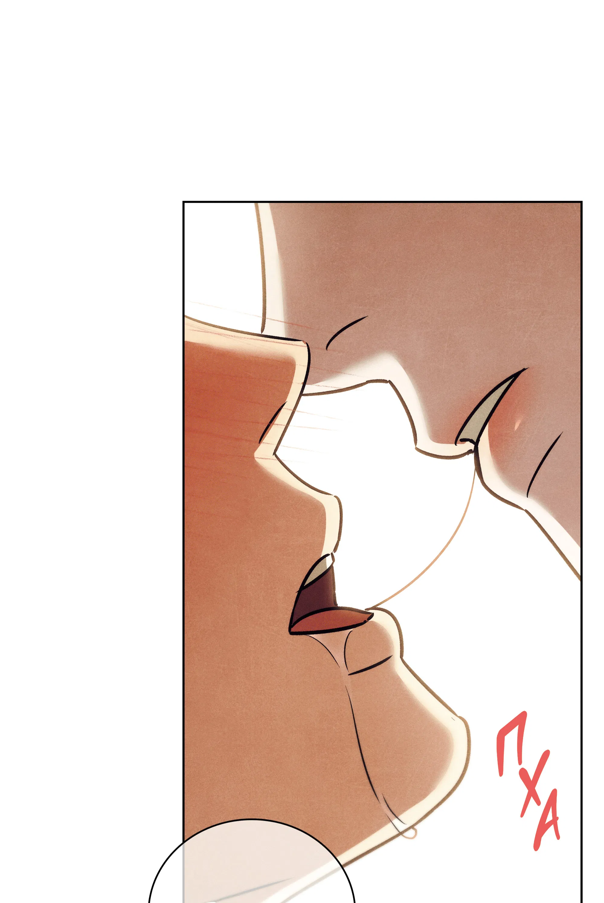 Манга Имуги и дровосек - Глава 17 Страница 58