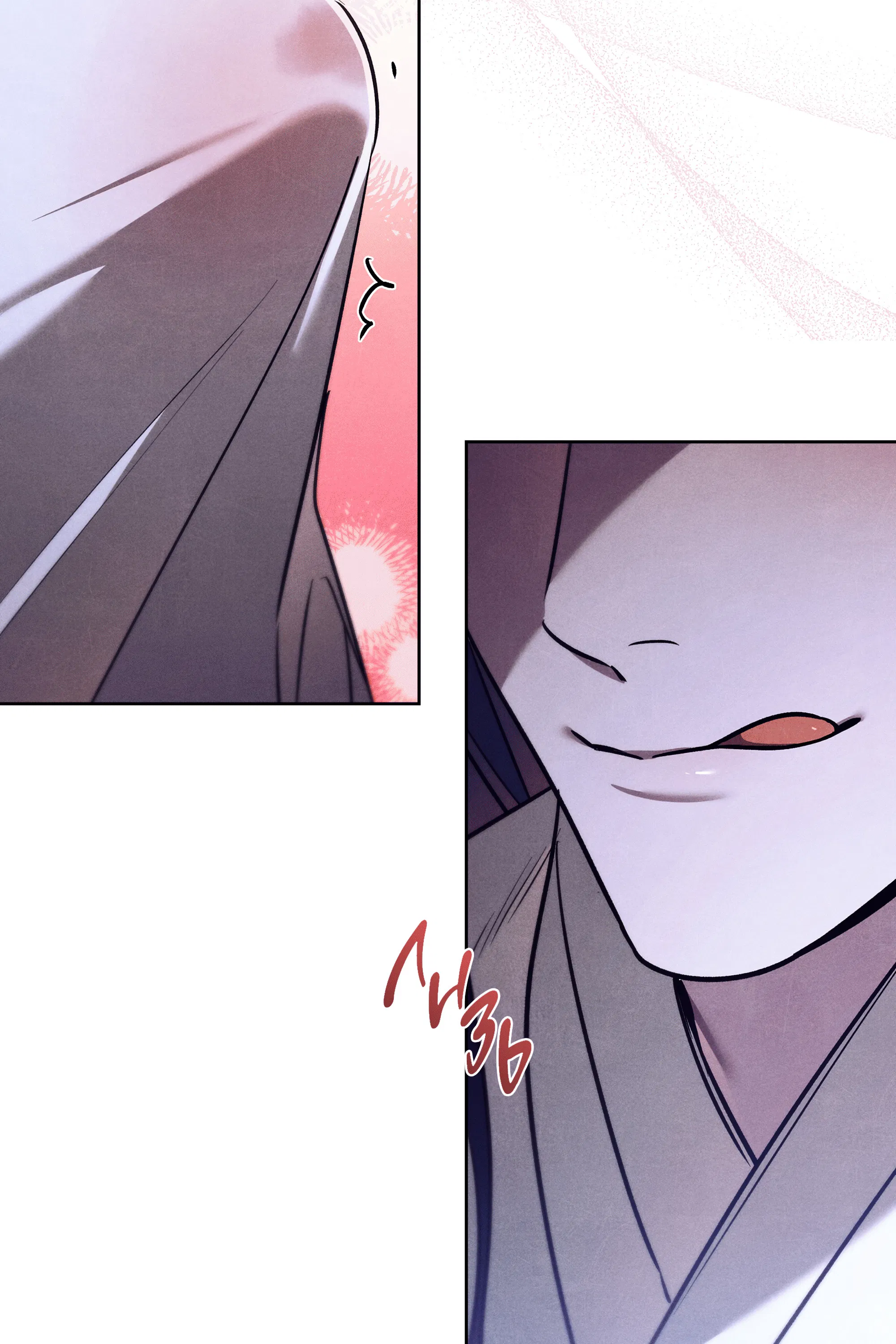 Манга Имуги и дровосек - Глава 18 Страница 53