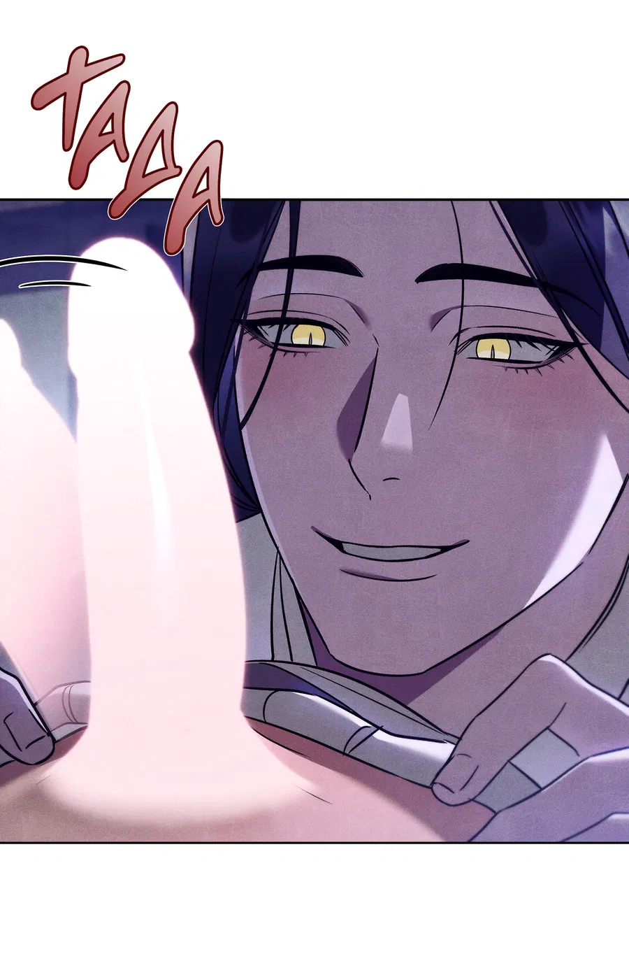 Манга Имуги и дровосек - Глава 18 Страница 55