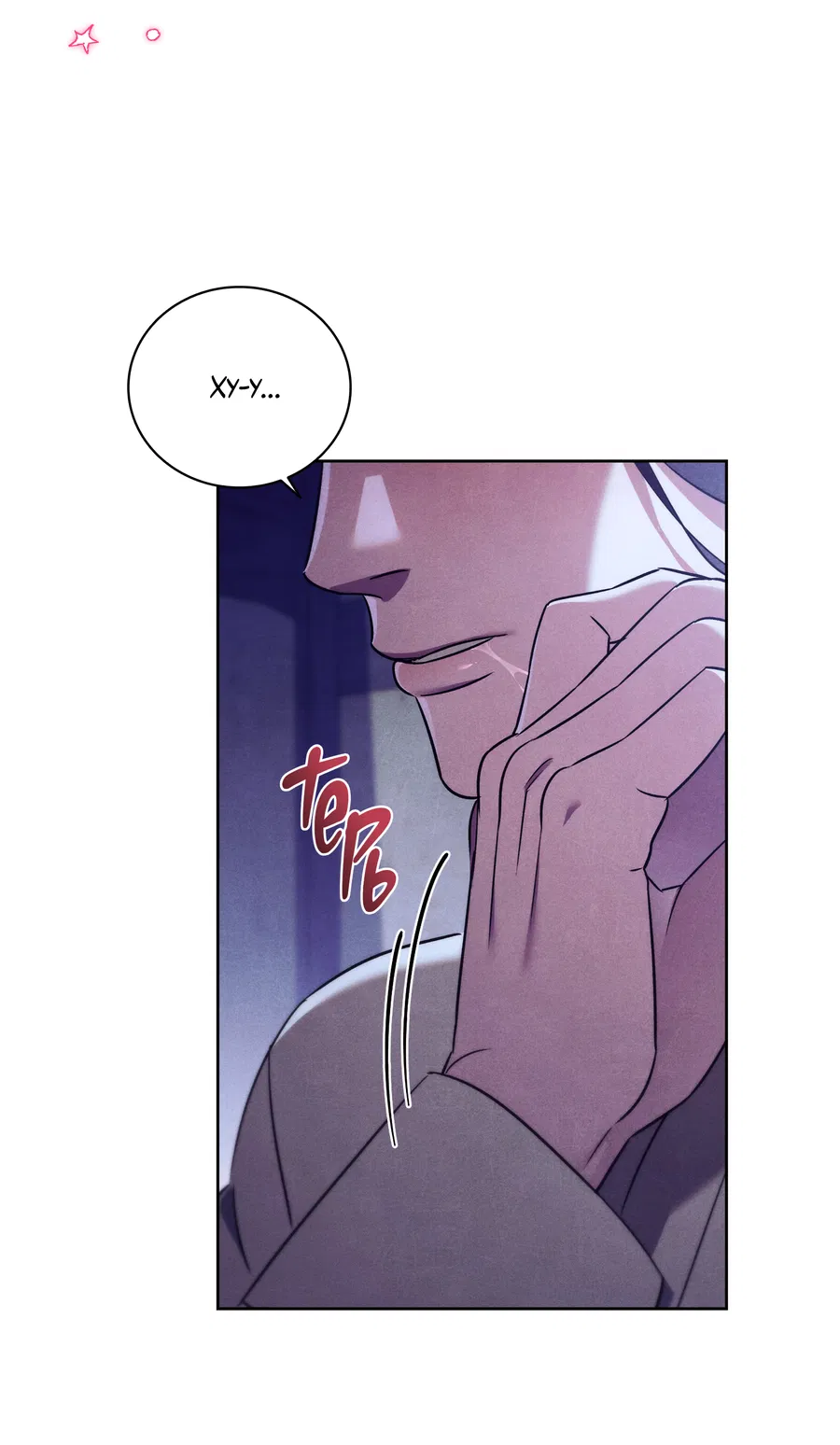 Манга Имуги и дровосек - Глава 18 Страница 66