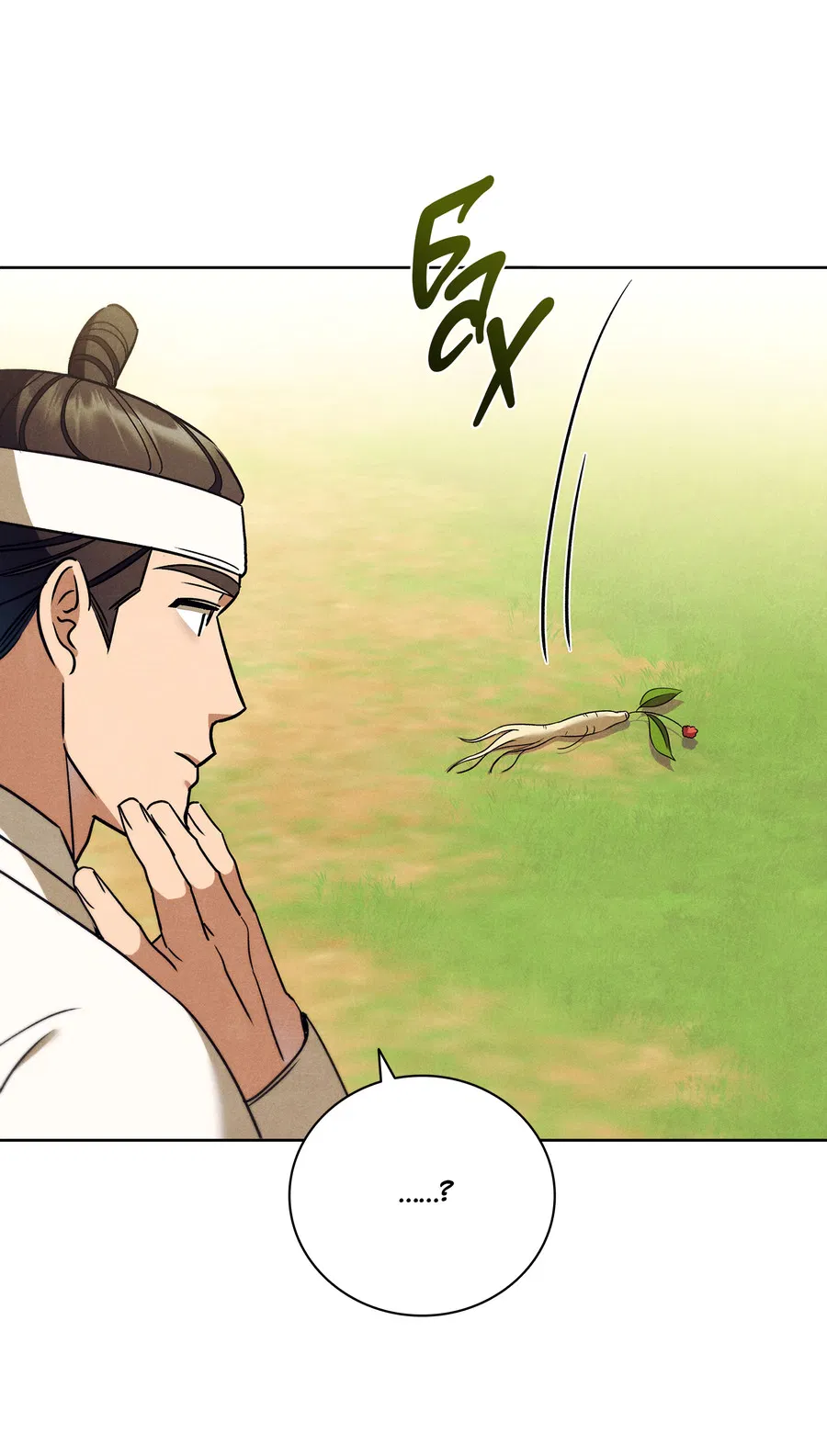 Манга Имуги и дровосек - Глава 18 Страница 100