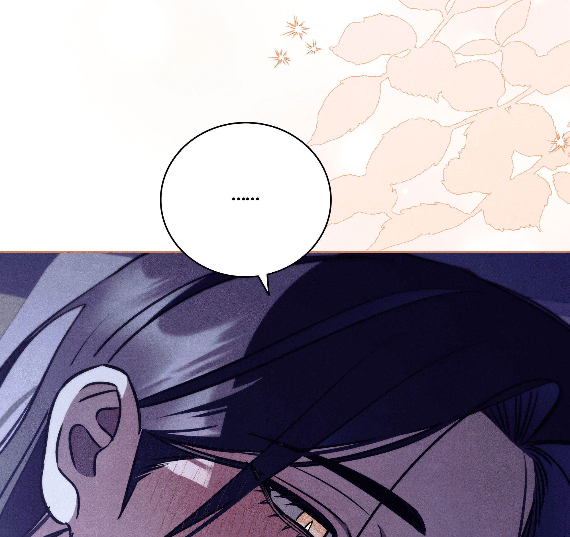 Манга Имуги и дровосек - Глава 18 Страница 31