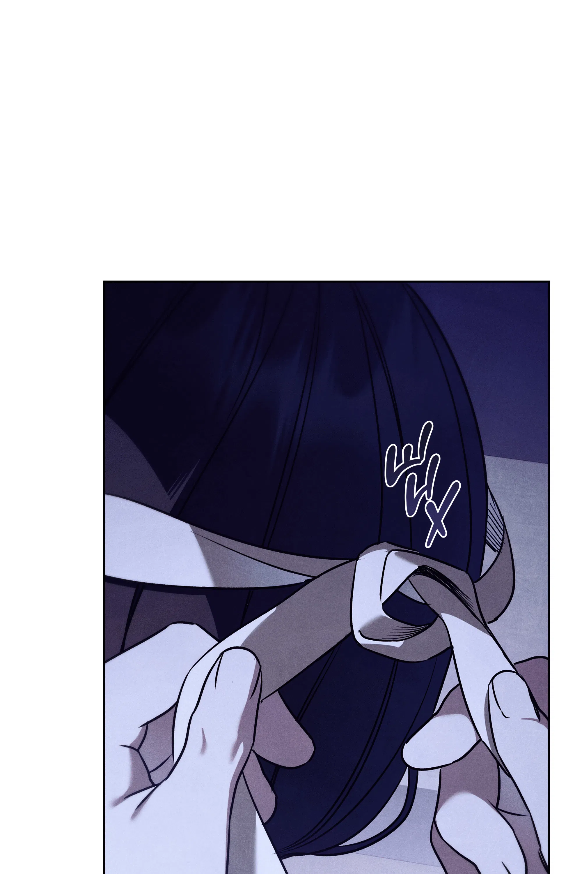 Манга Имуги и дровосек - Глава 18 Страница 39