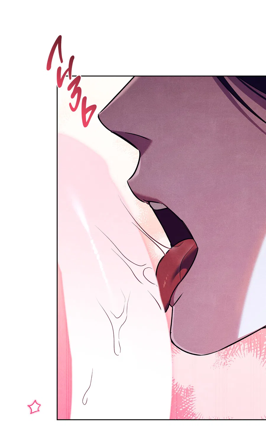 Манга Имуги и дровосек - Глава 18 Страница 57