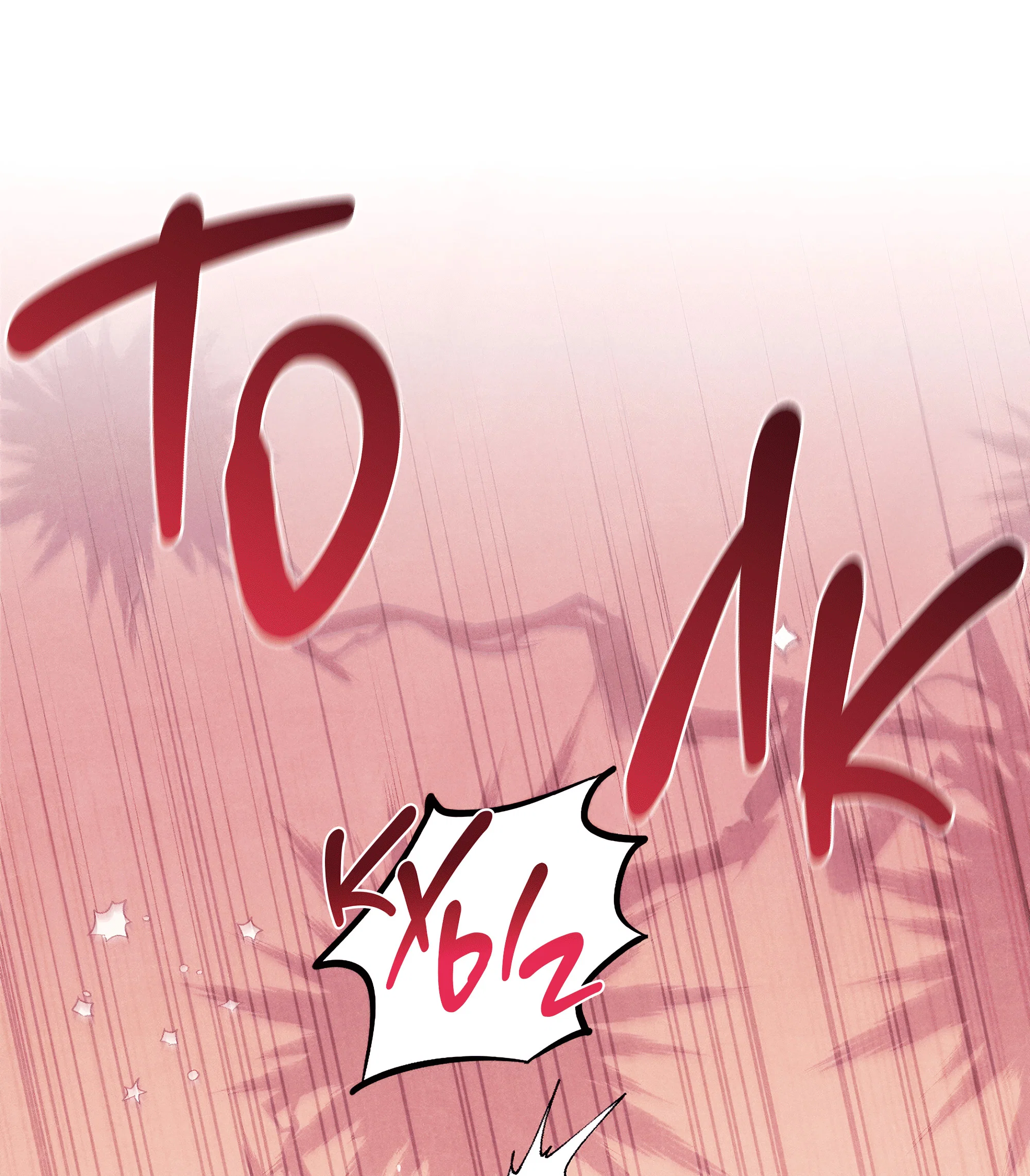 Манга Имуги и дровосек - Глава 21 Страница 138