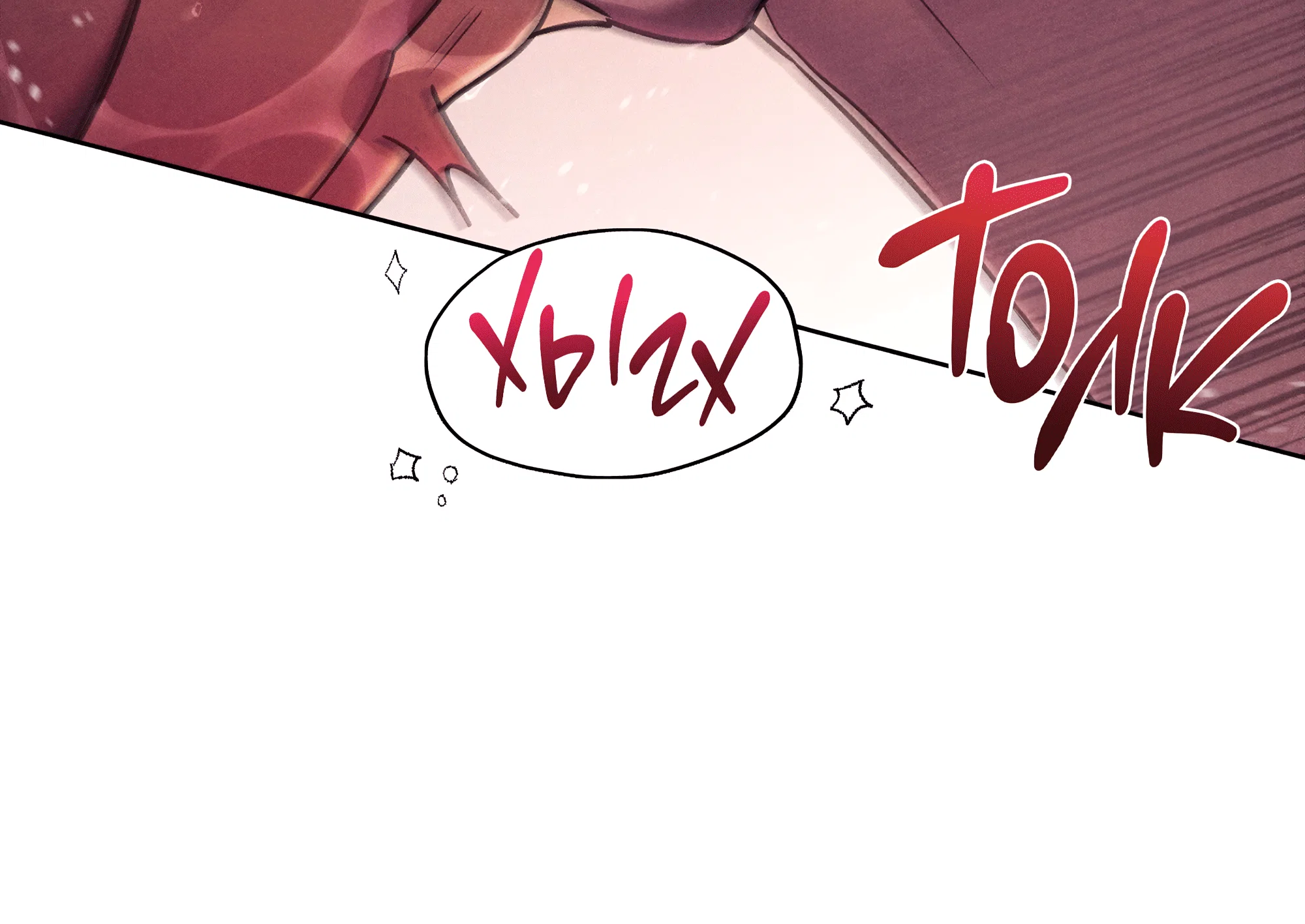 Манга Имуги и дровосек - Глава 21 Страница 146