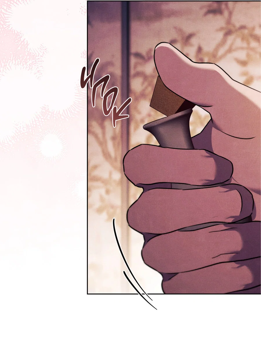 Манга Имуги и дровосек - Глава 21 Страница 97