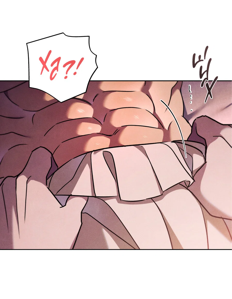 Манга Имуги и дровосек - Глава 21 Страница 17