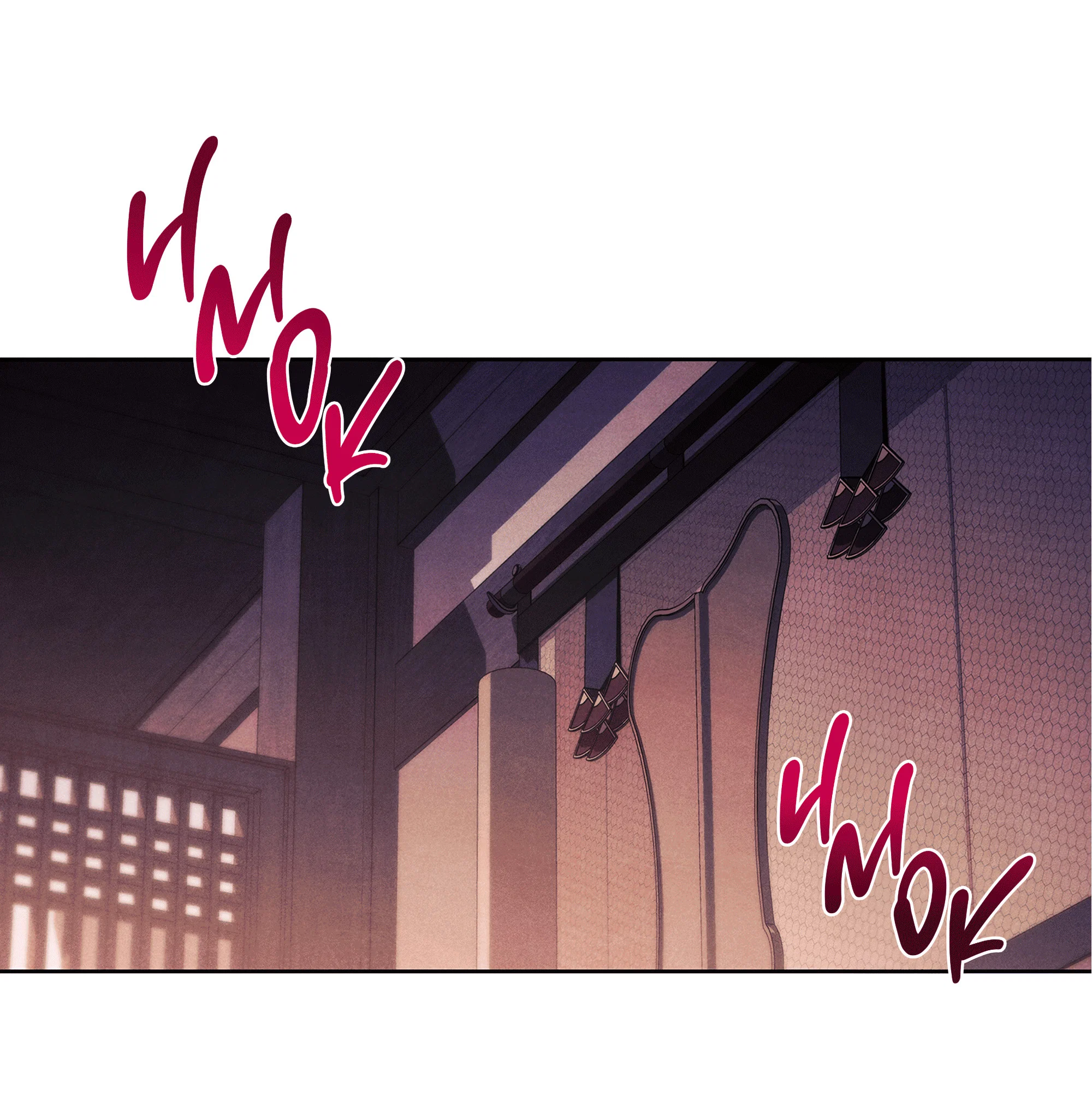 Манга Имуги и дровосек - Глава 21 Страница 67