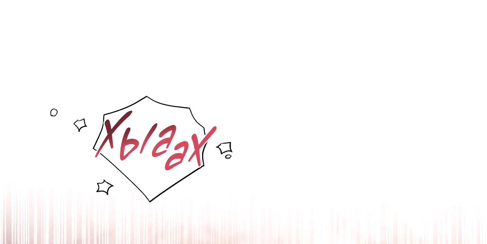 Манга Имуги и дровосек - Глава 21 Страница 127