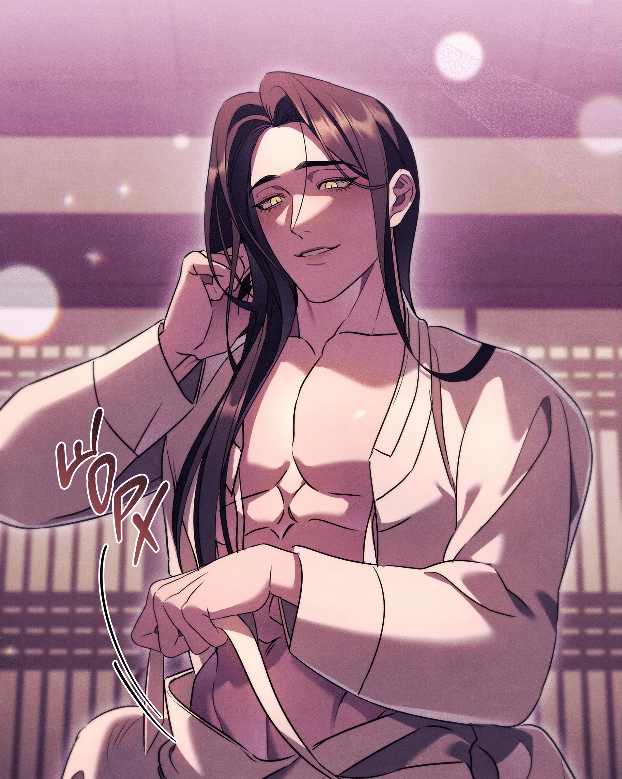 Манга Имуги и дровосек - Глава 21 Страница 20