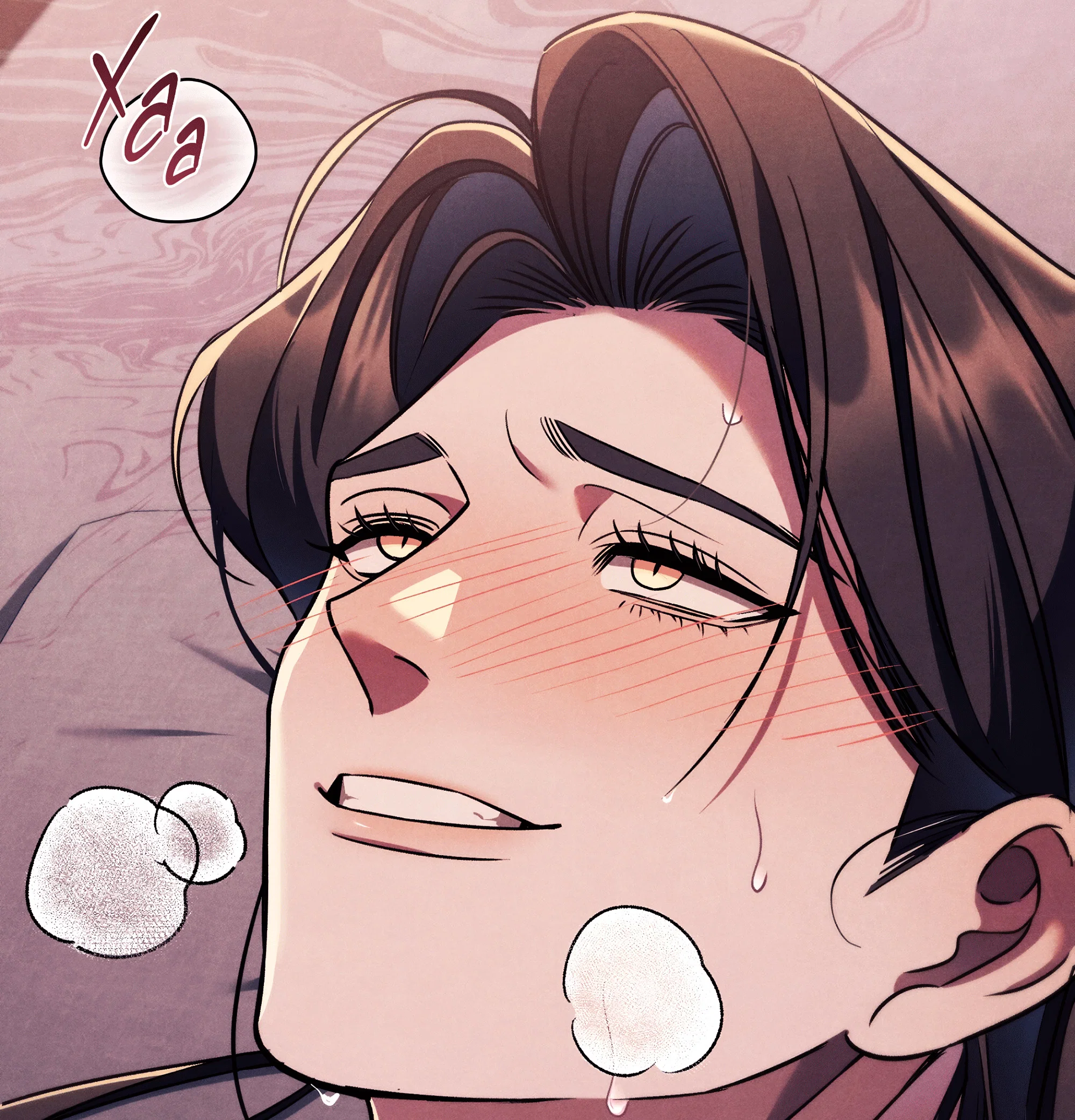 Манга Имуги и дровосек - Глава 21 Страница 150