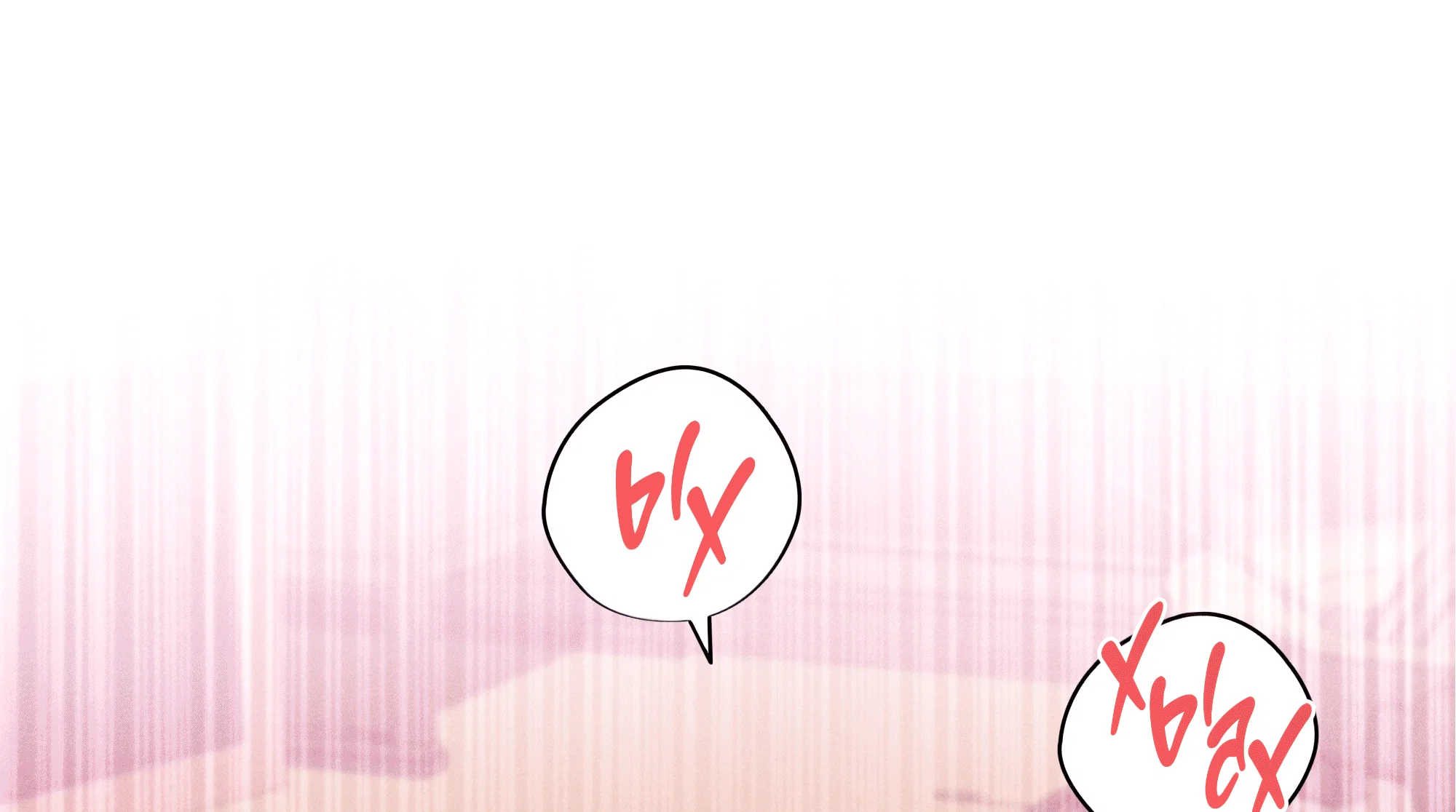 Манга Имуги и дровосек - Глава 21 Страница 72