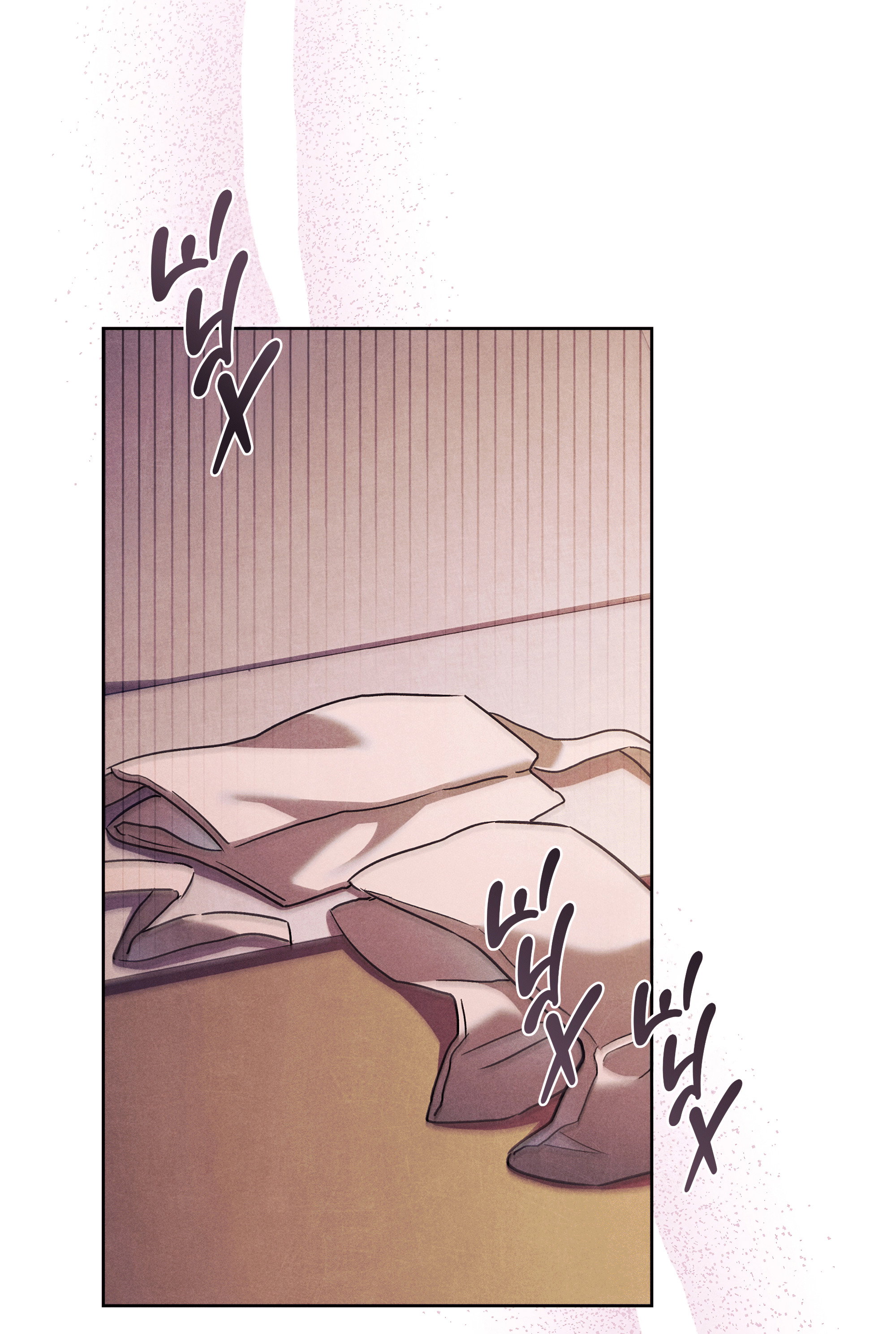 Манга Имуги и дровосек - Глава 21 Страница 25