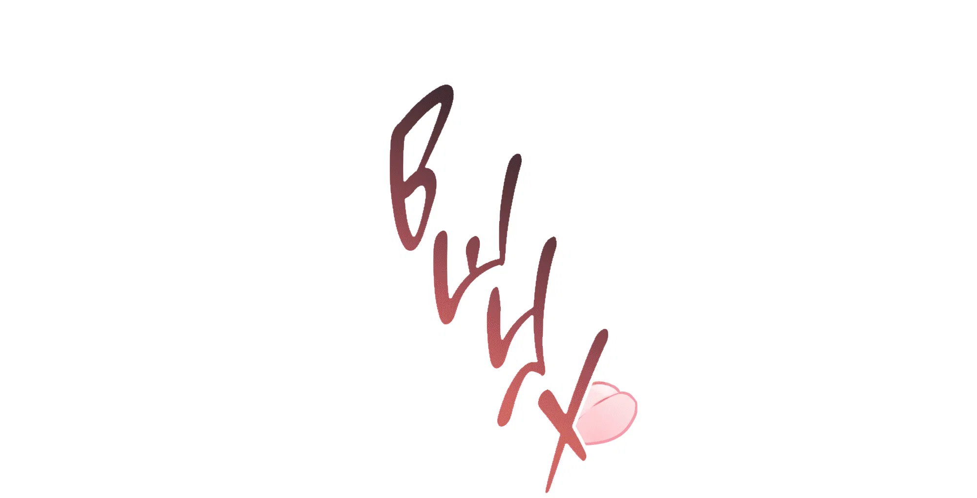 Манга Имуги и дровосек - Глава 20 Страница 133