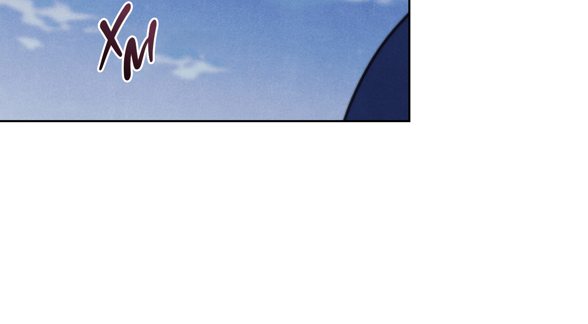 Манга Имуги и дровосек - Глава 20 Страница 60