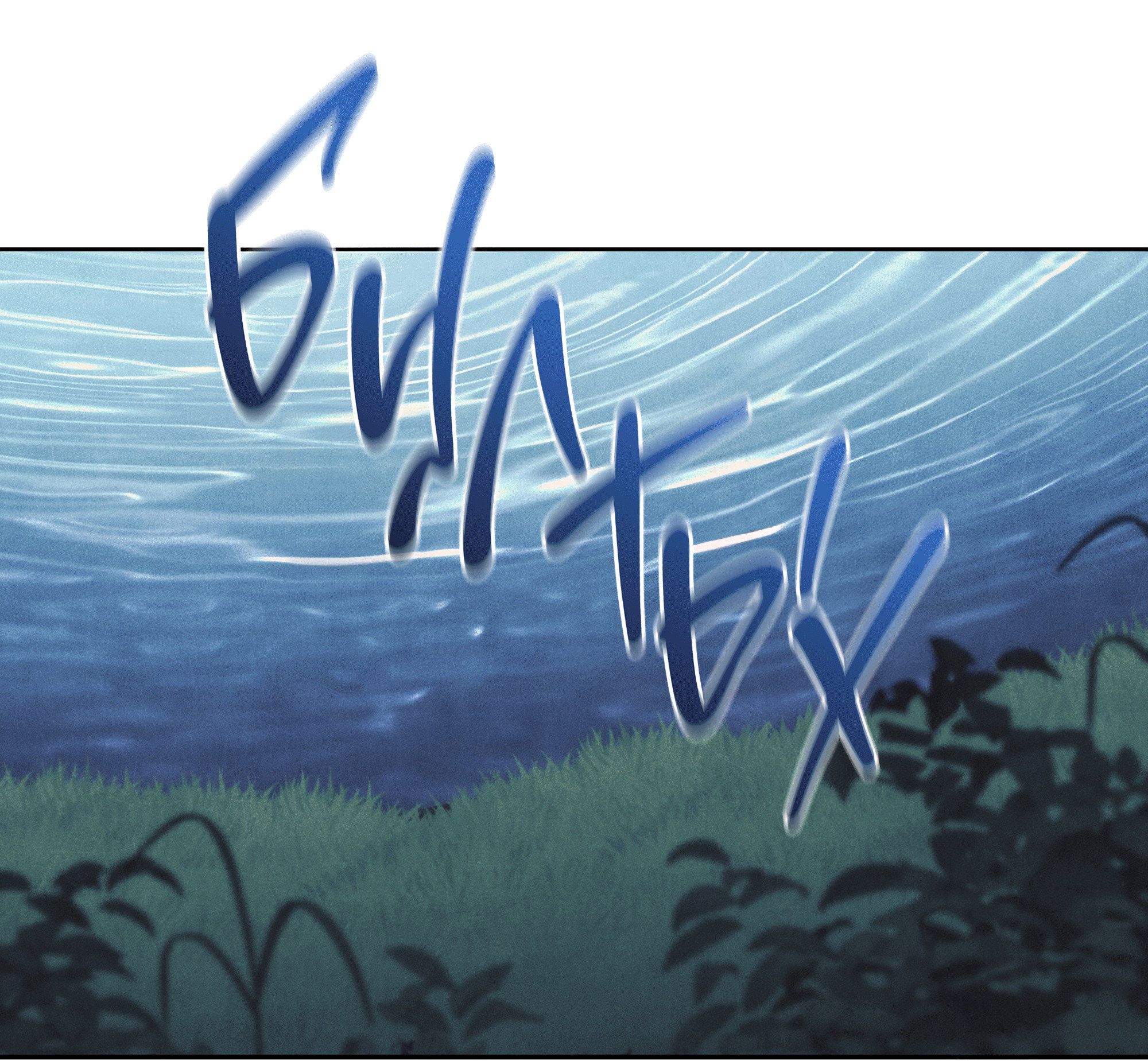 Манга Имуги и дровосек - Глава 20 Страница 64