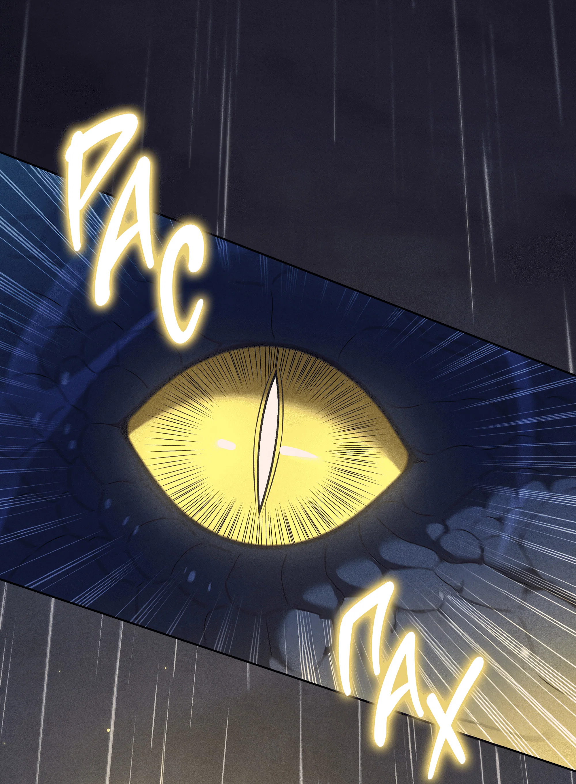 Манга Имуги и дровосек - Глава 20 Страница 26