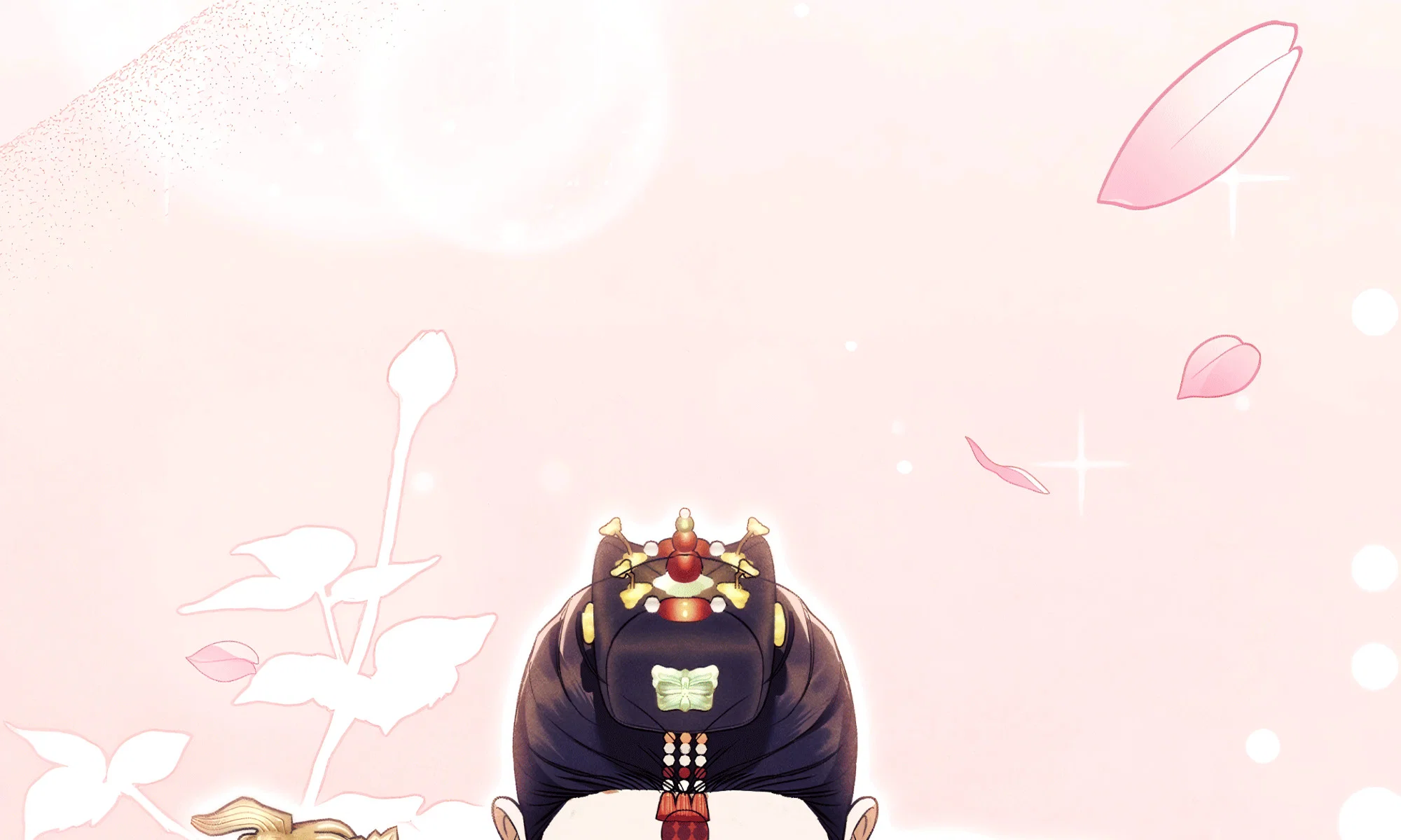 Манга Имуги и дровосек - Глава 20 Страница 98