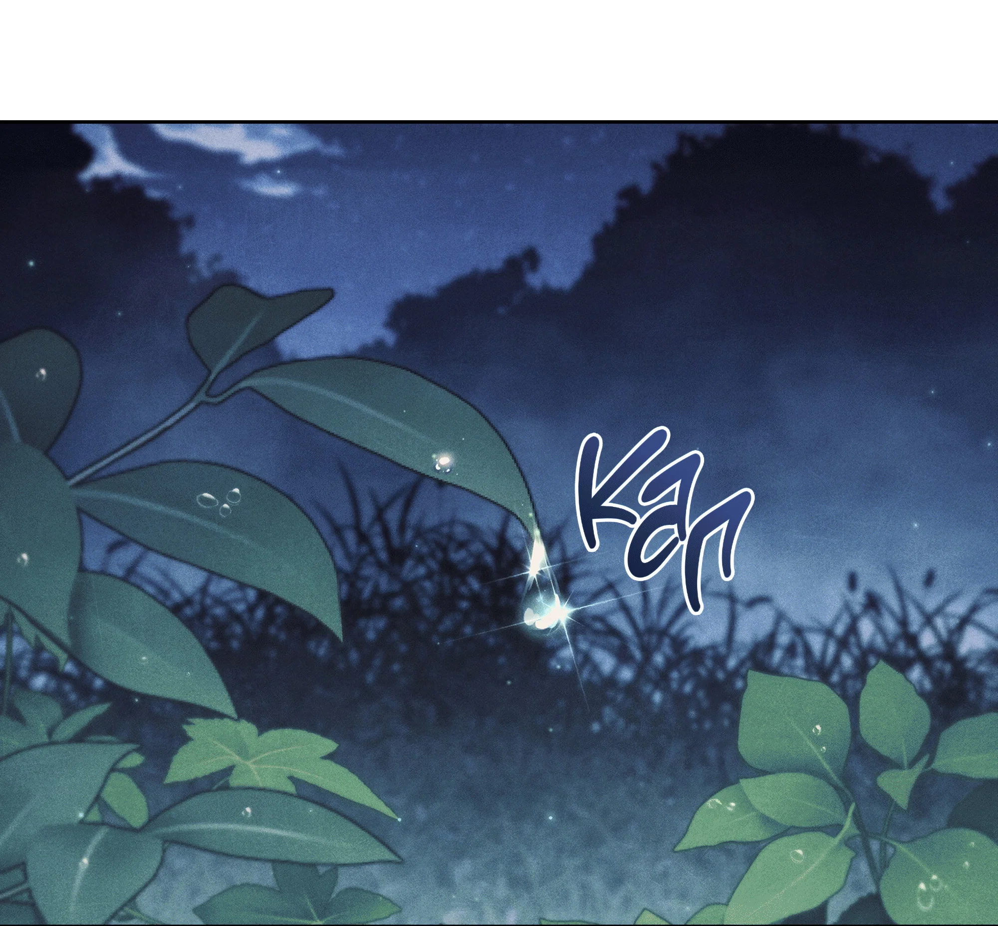 Манга Имуги и дровосек - Глава 20 Страница 37