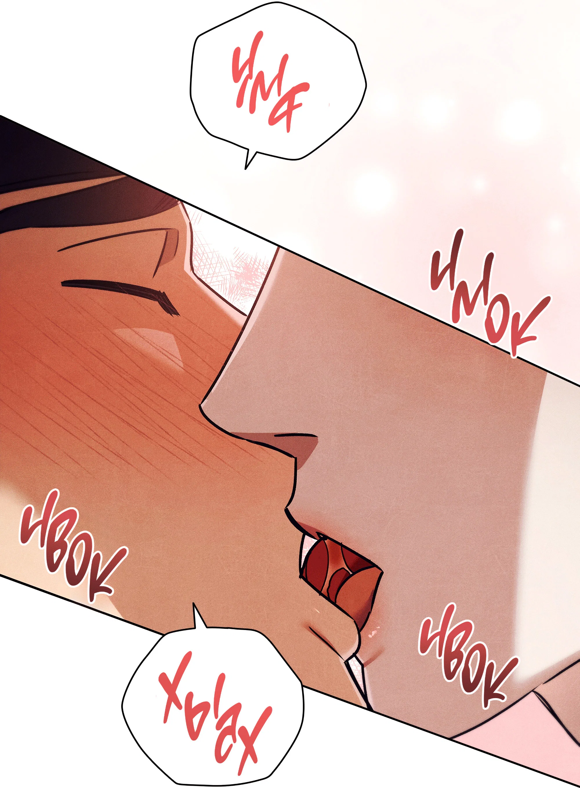 Манга Имуги и дровосек - Глава 20 Страница 124