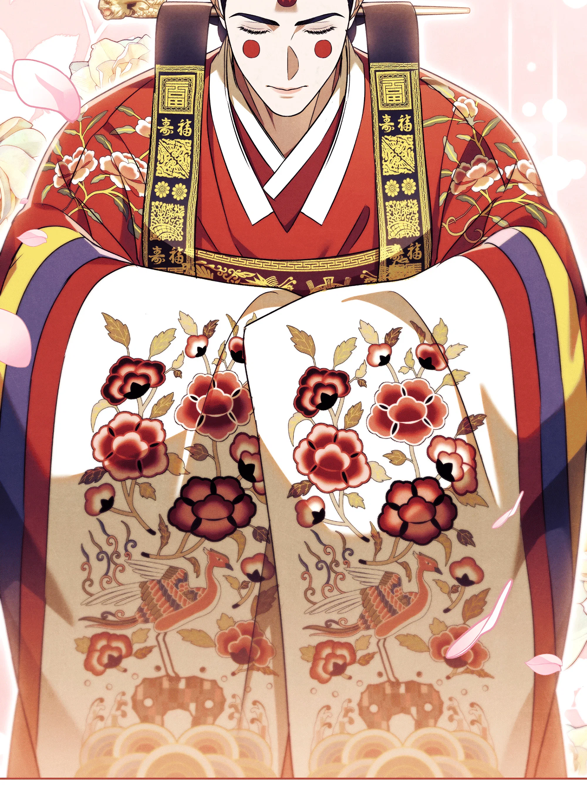 Манга Имуги и дровосек - Глава 20 Страница 99