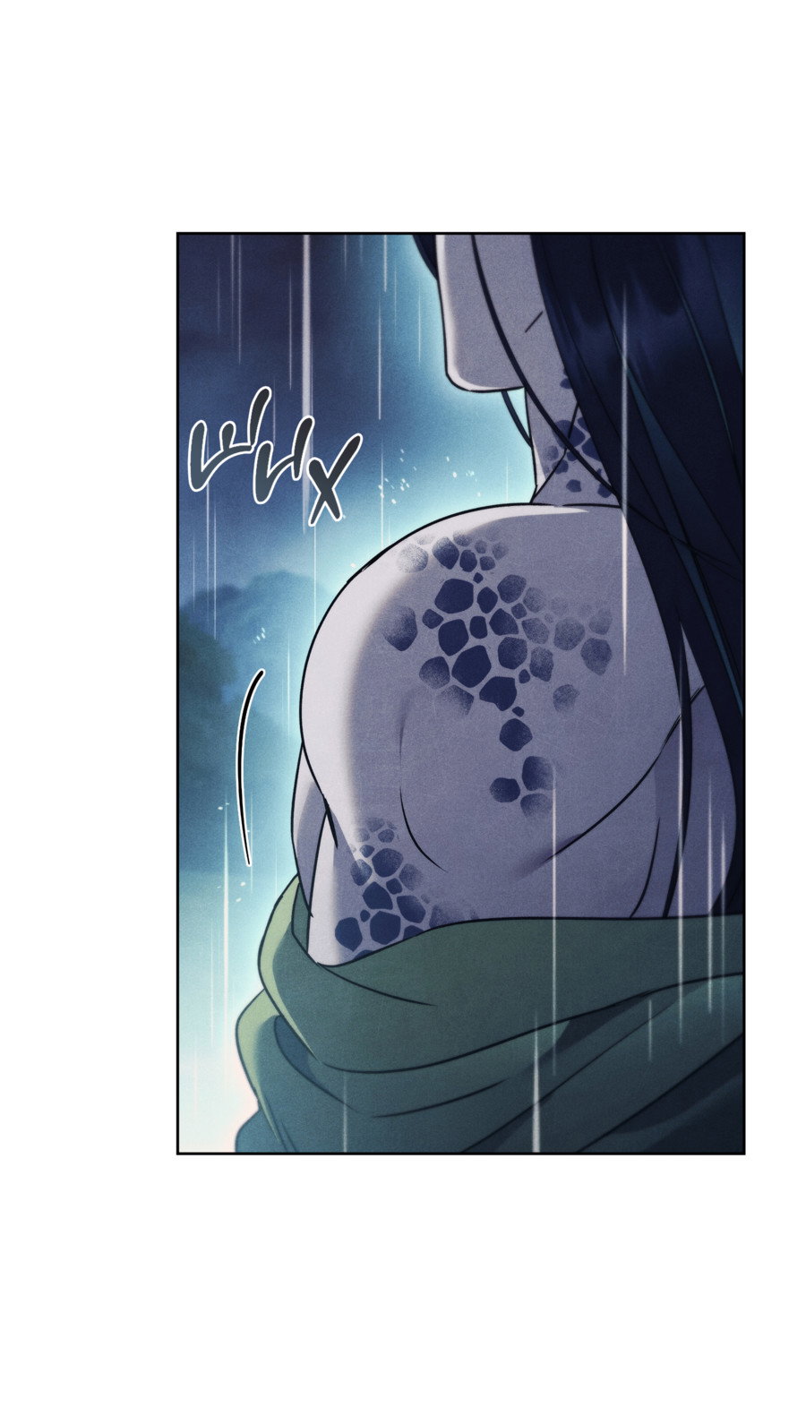 Манга Имуги и дровосек - Глава 20 Страница 17