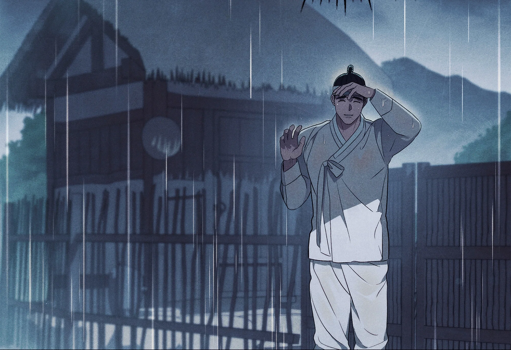 Манга Имуги и дровосек - Глава 20 Страница 7