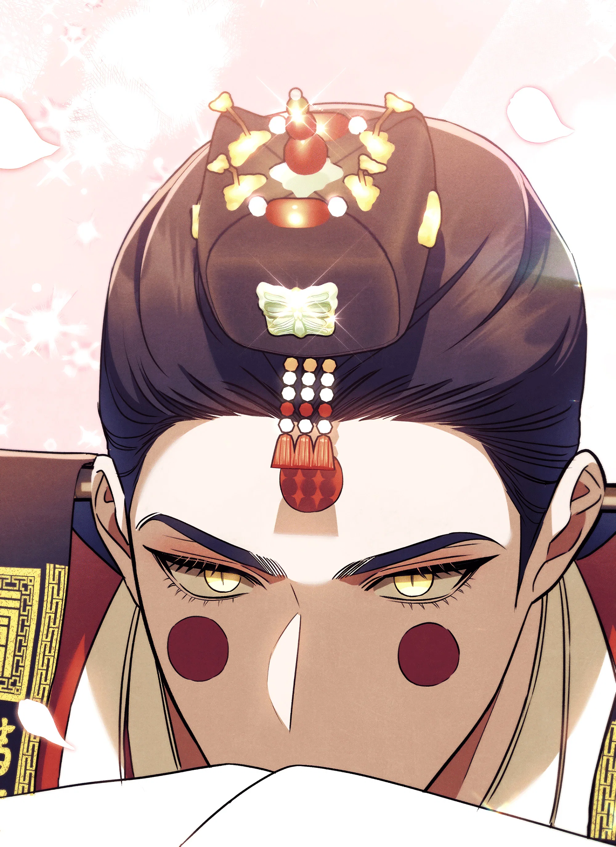 Манга Имуги и дровосек - Глава 20 Страница 102