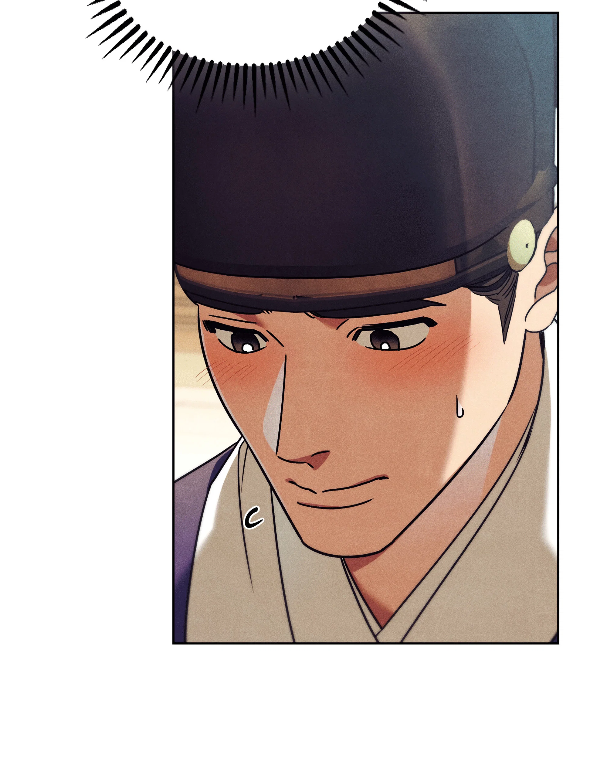 Манга Имуги и дровосек - Глава 20 Страница 80