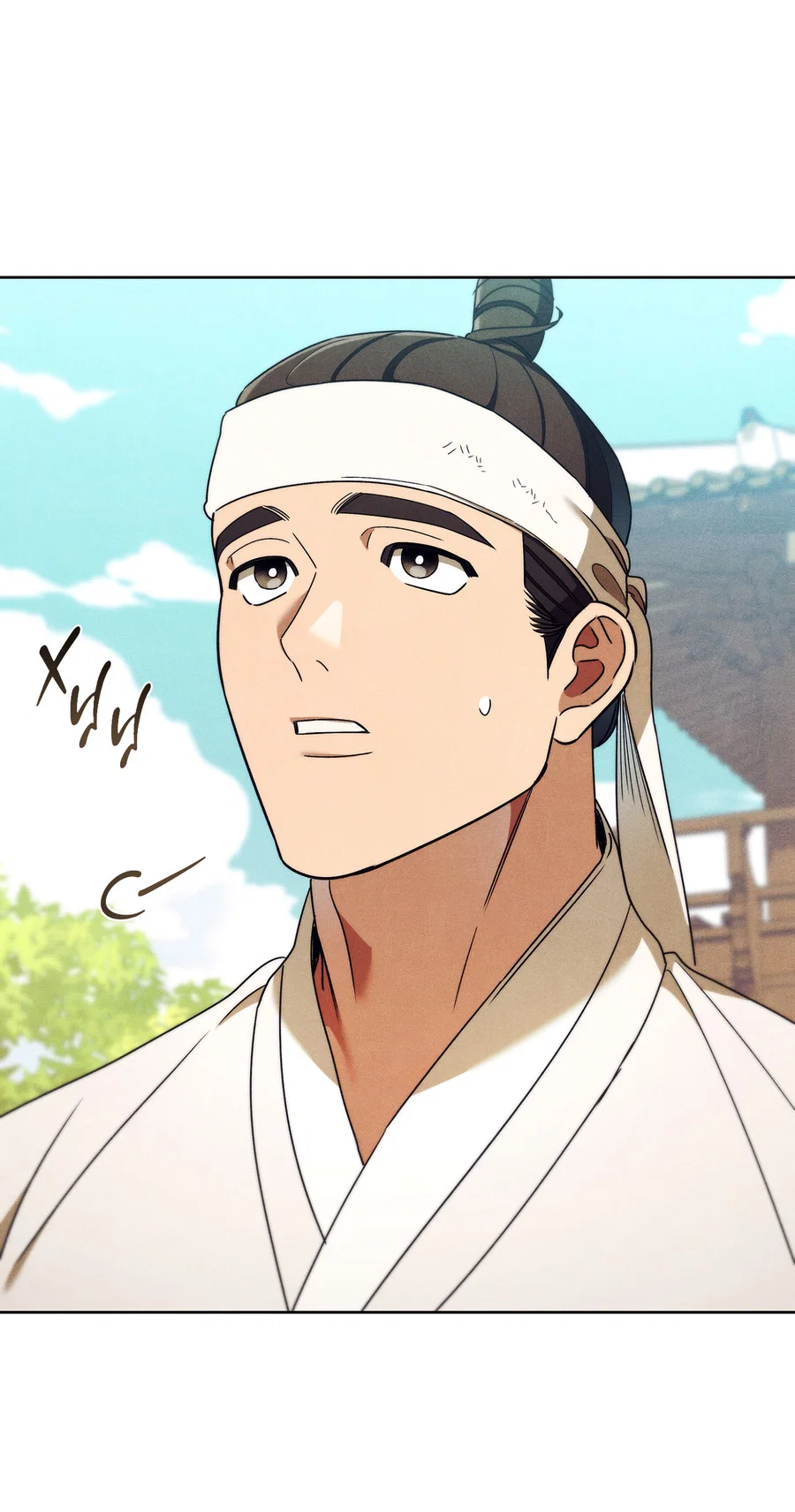 Манга Имуги и дровосек - Глава 20 Страница 75