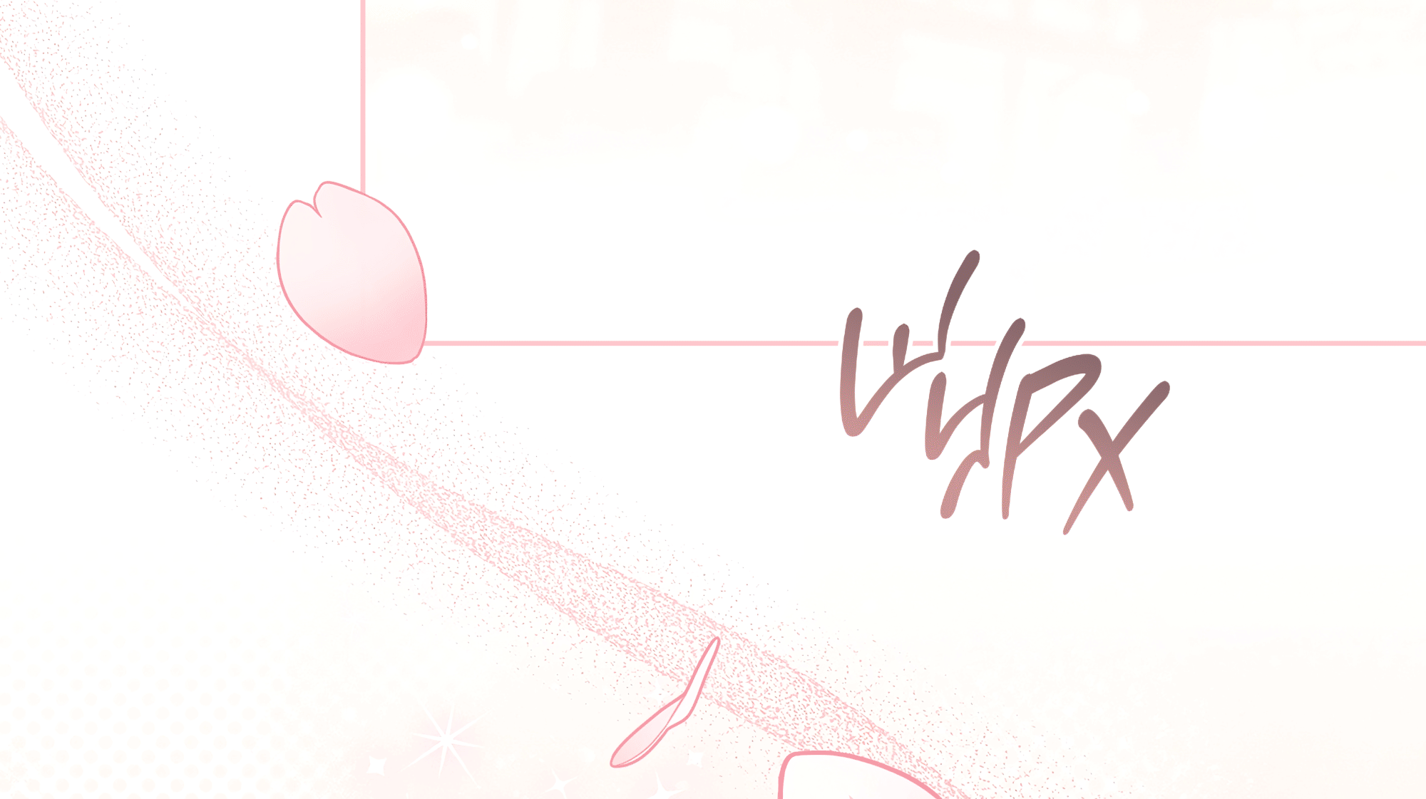 Манга Имуги и дровосек - Глава 20 Страница 137