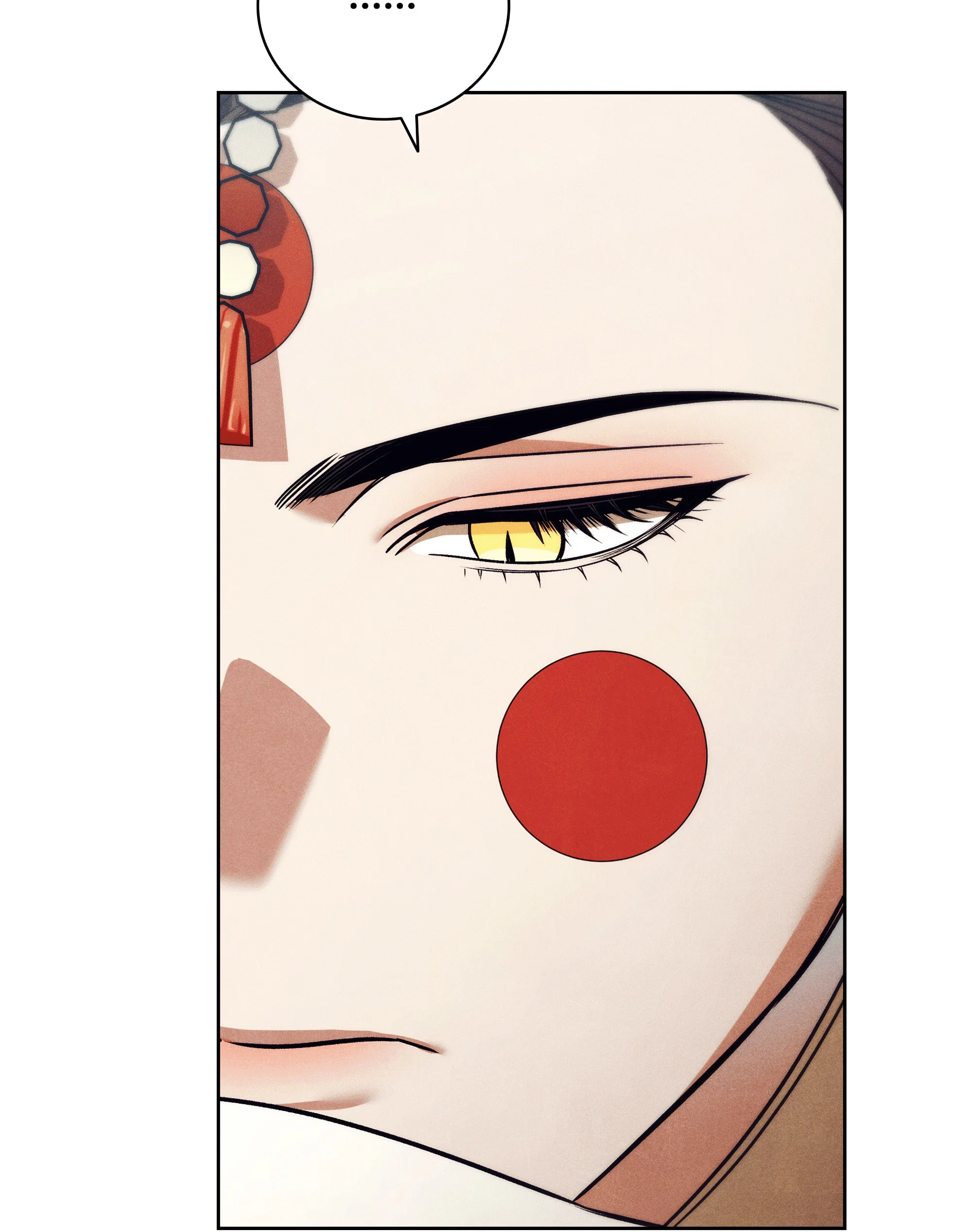 Манга Имуги и дровосек - Глава 20 Страница 115