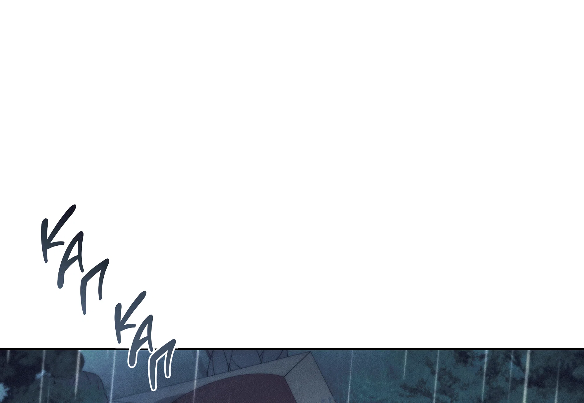 Манга Имуги и дровосек - Глава 20 Страница 2