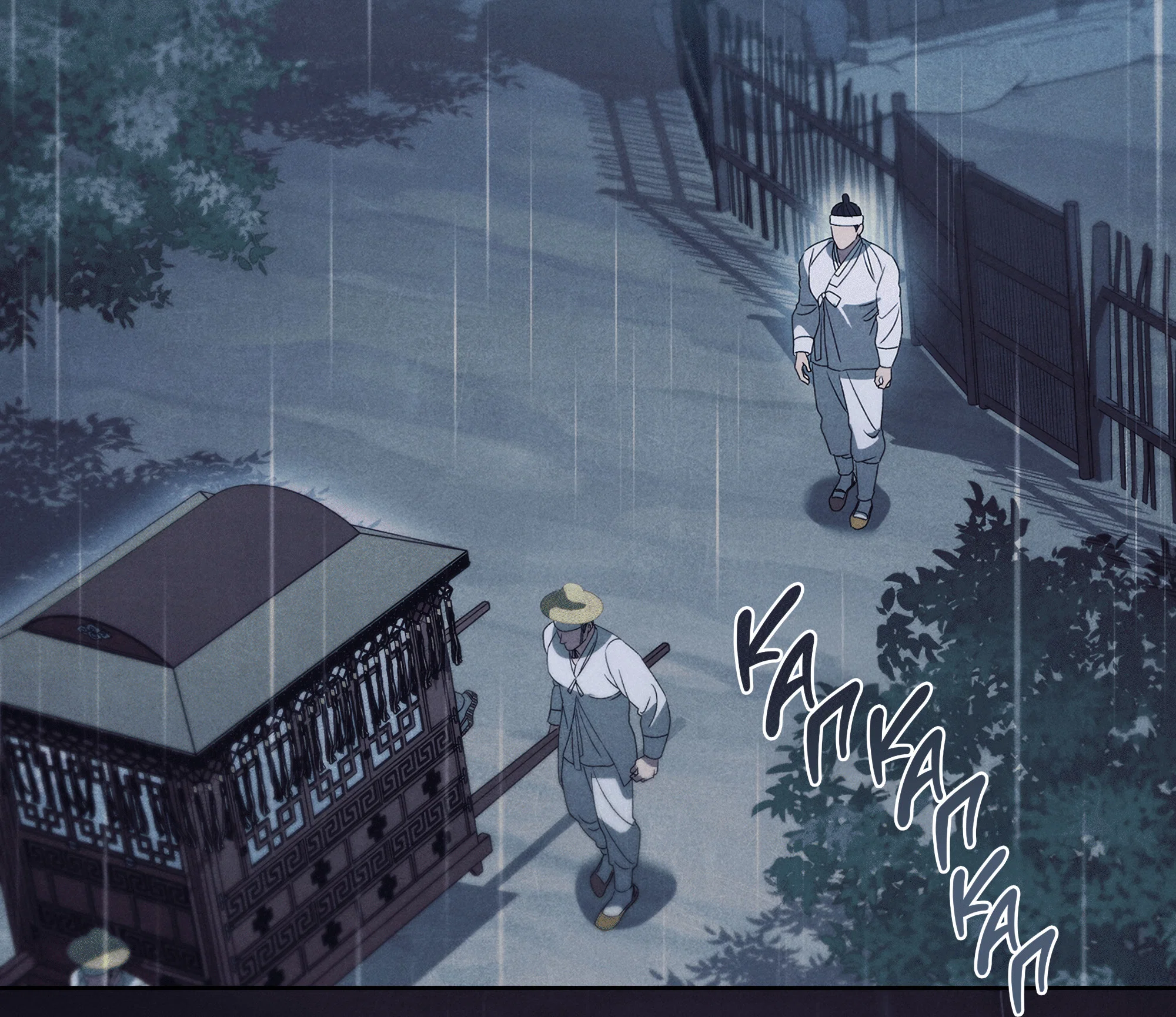 Манга Имуги и дровосек - Глава 19 Страница 78