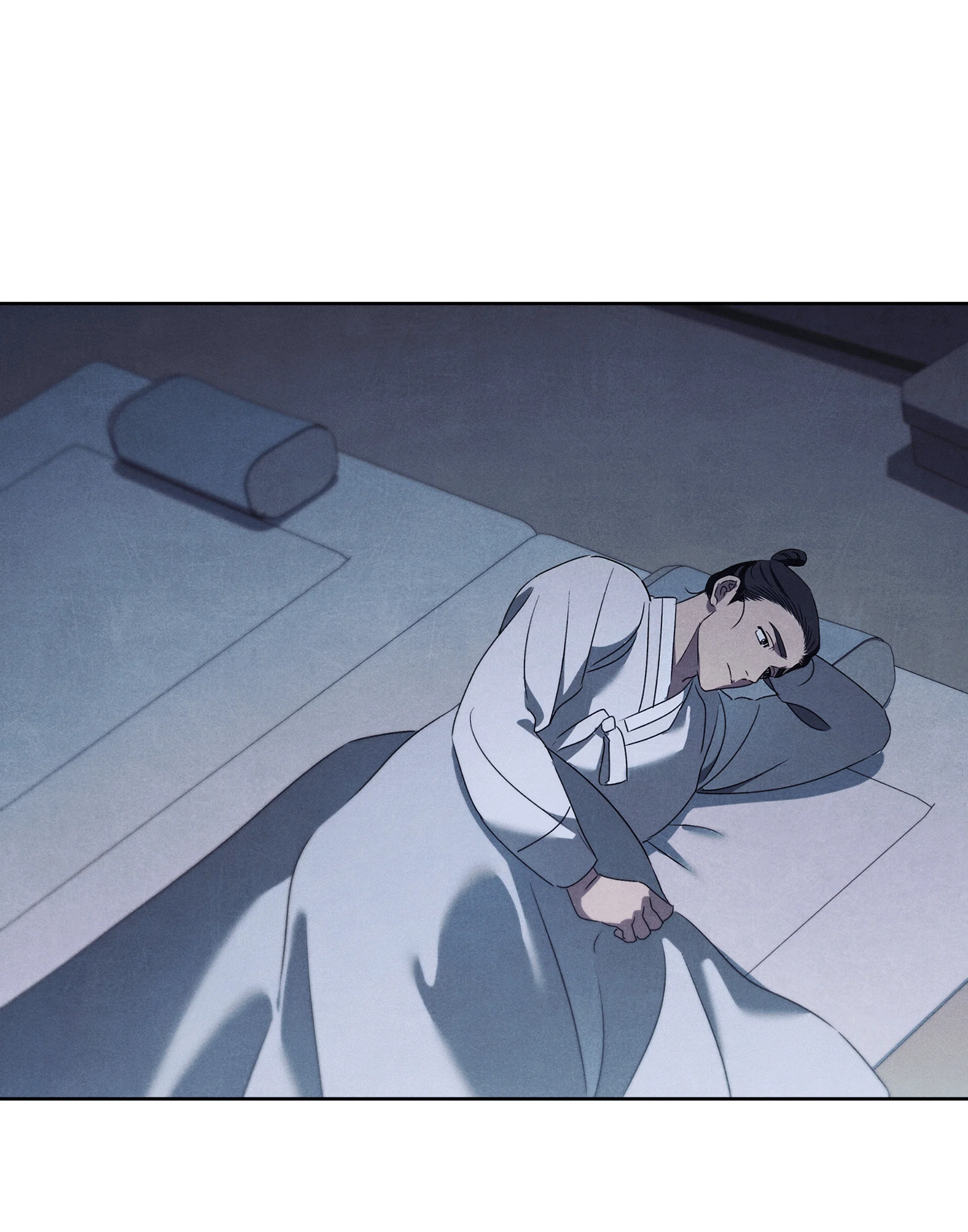 Манга Имуги и дровосек - Глава 19 Страница 87