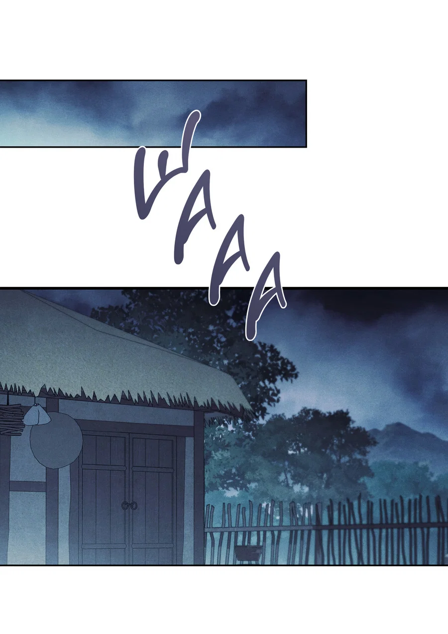 Манга Имуги и дровосек - Глава 19 Страница 64