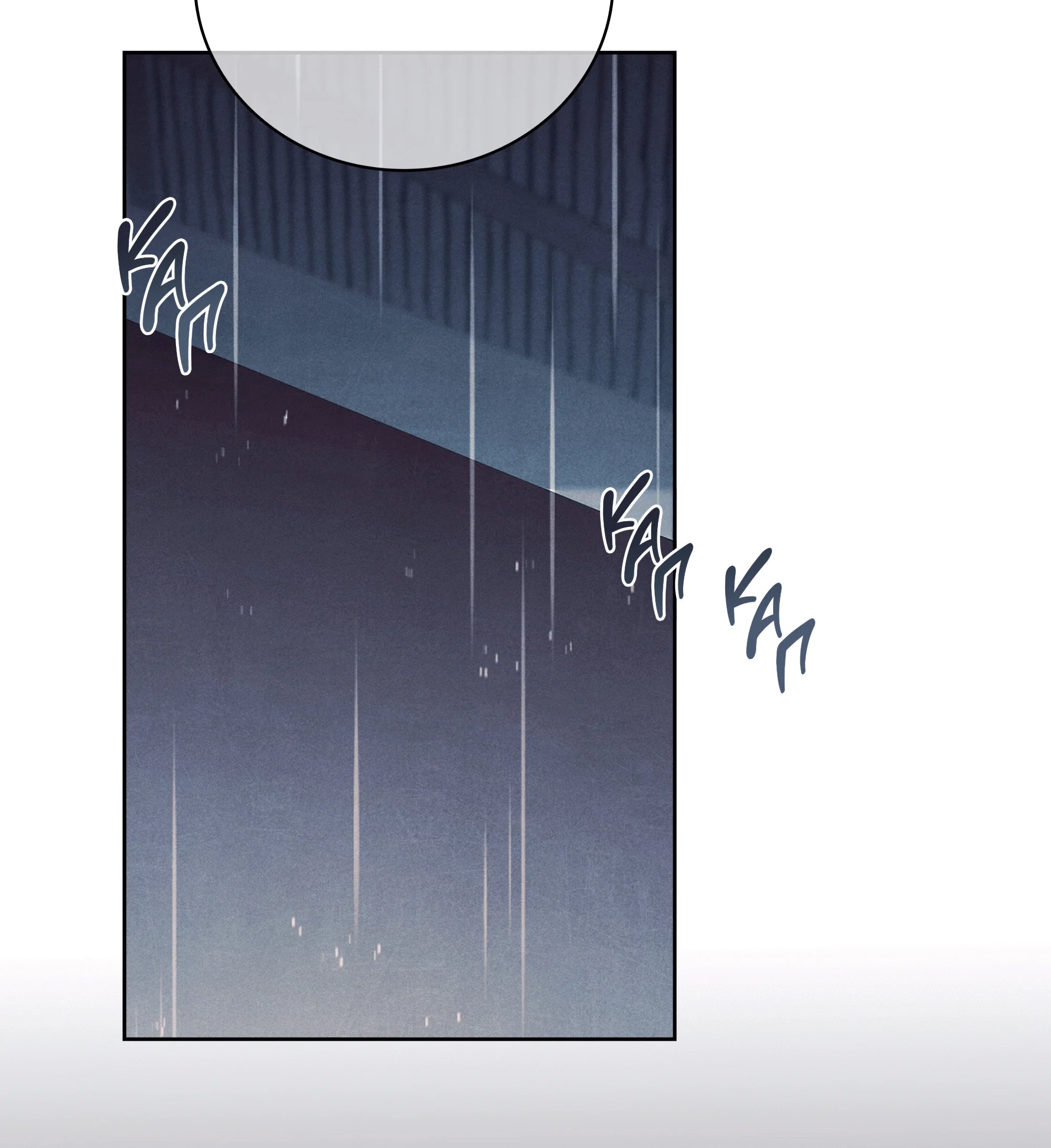 Манга Имуги и дровосек - Глава 19 Страница 76