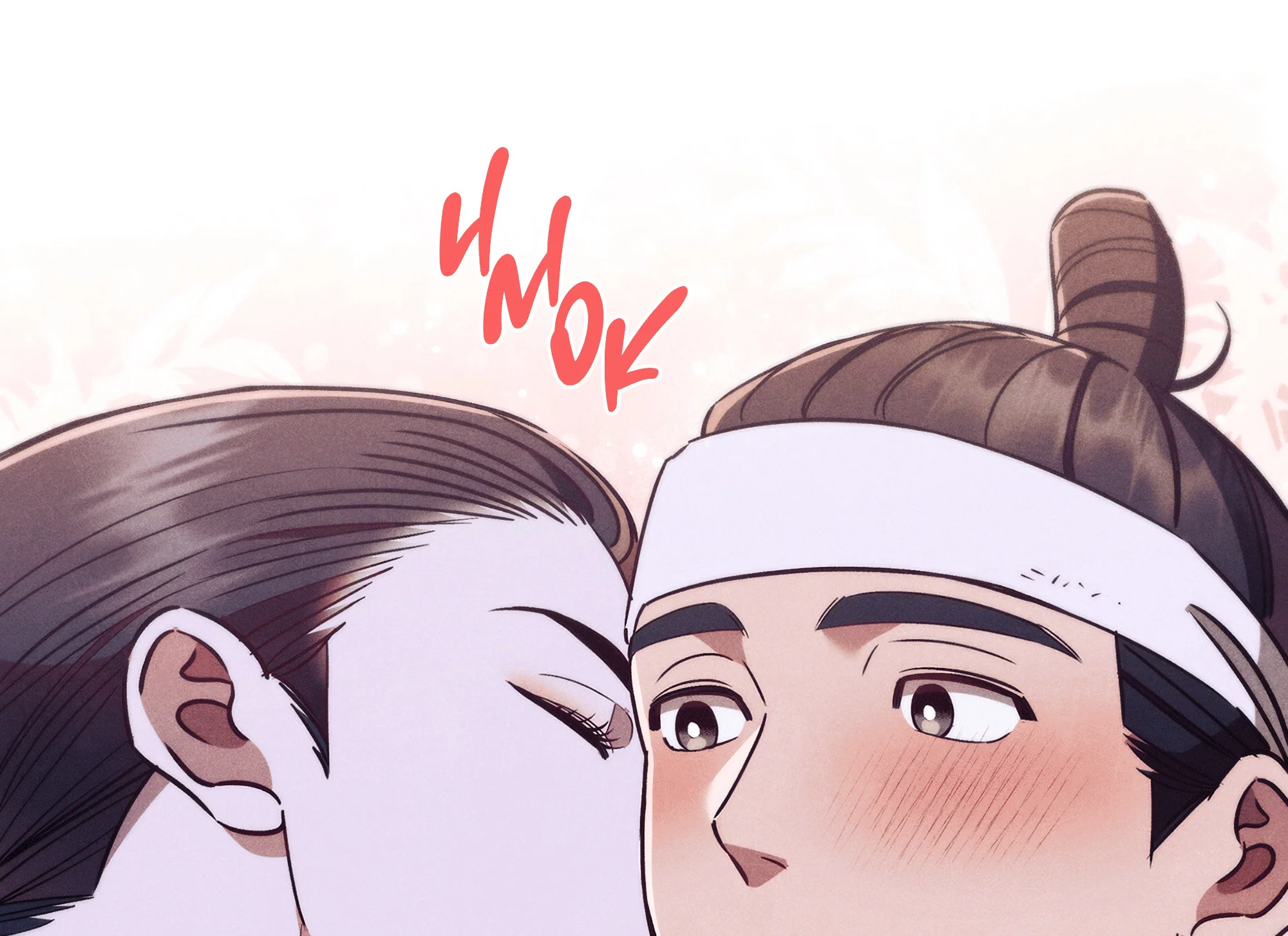 Манга Имуги и дровосек - Глава 19 Страница 72