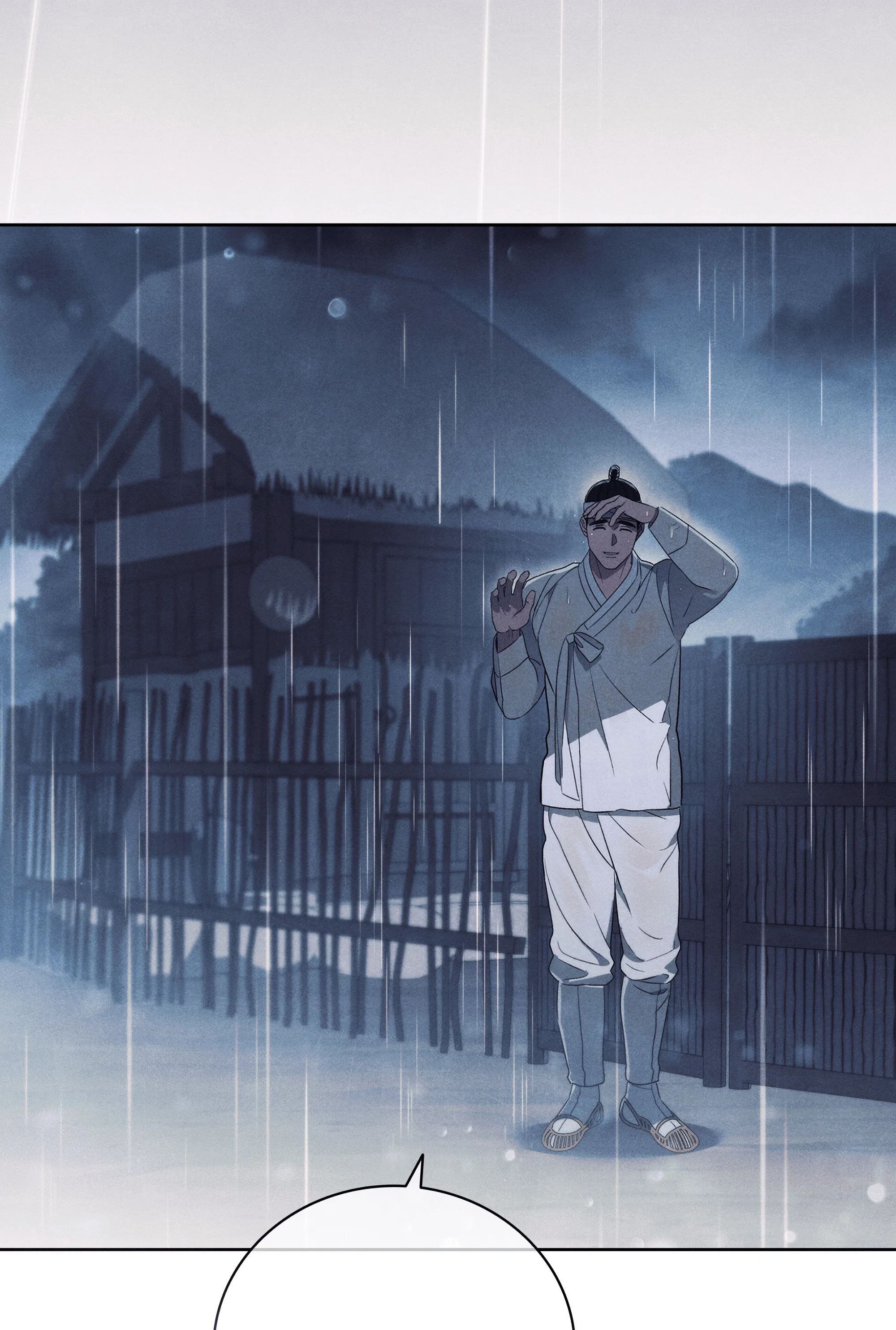 Манга Имуги и дровосек - Глава 19 Страница 82