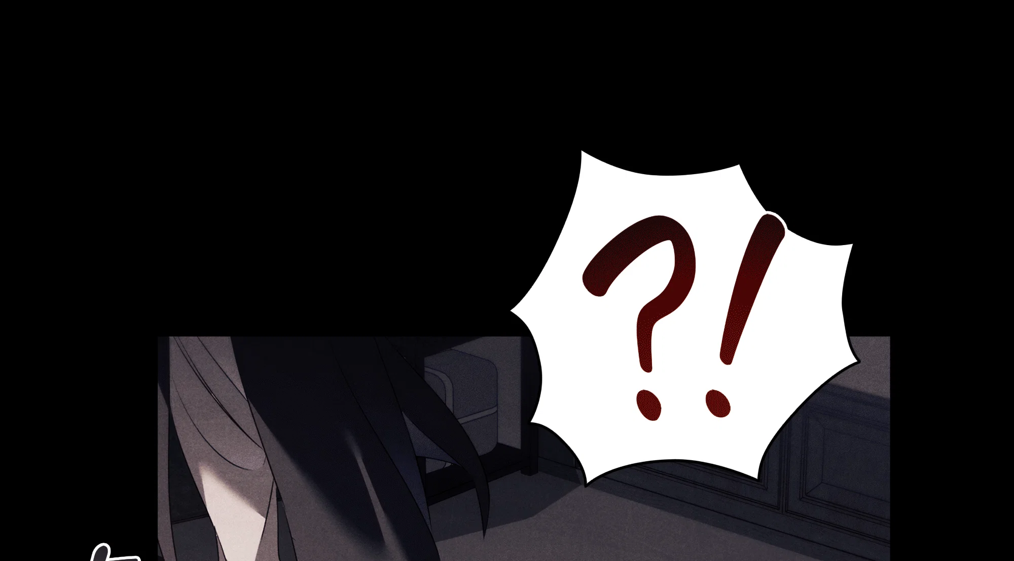 Манга Имуги и дровосек - Глава 19 Страница 32