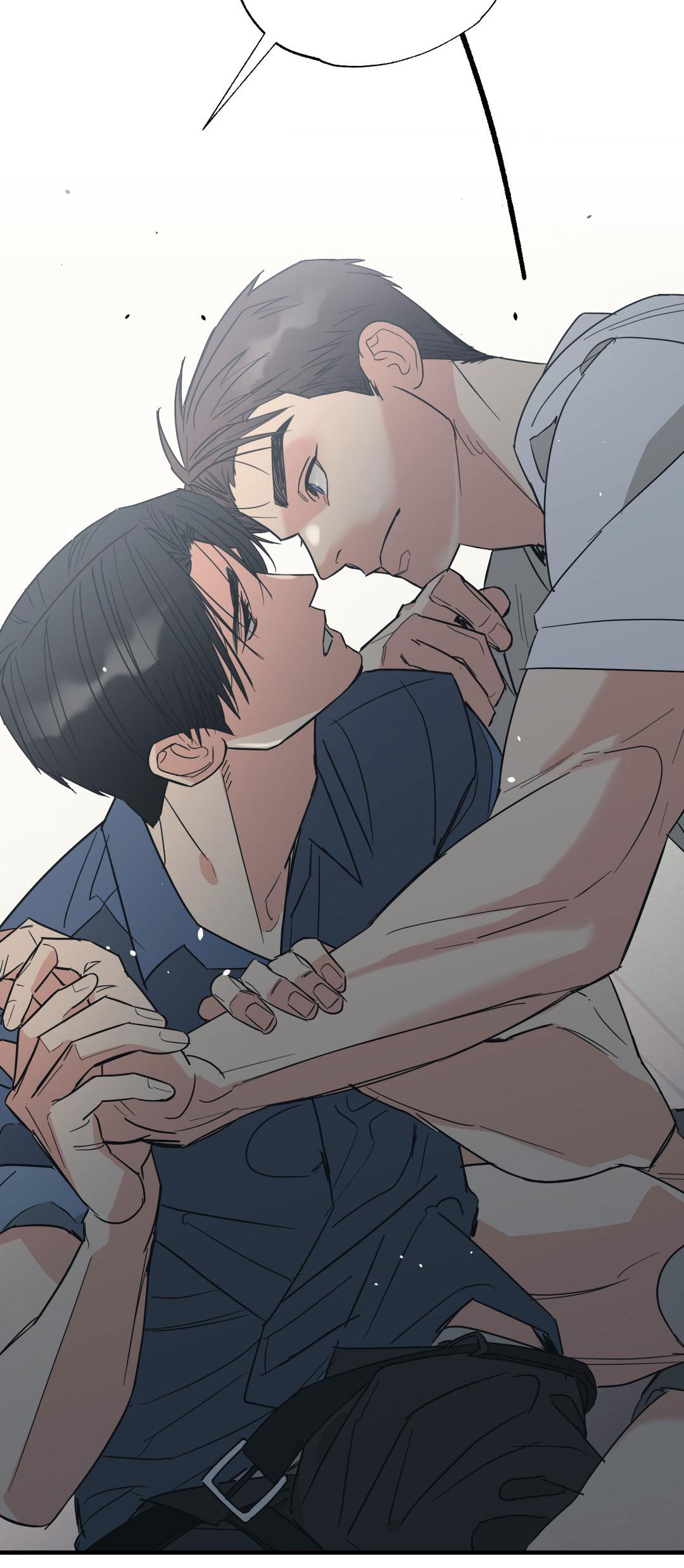 Манга Взаимный отбор - Глава 2 Страница 47