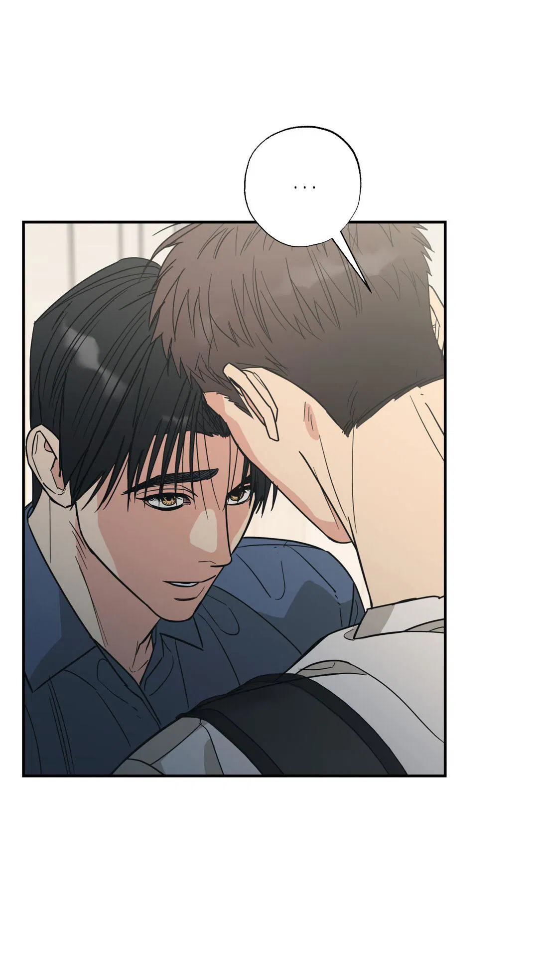 Манга Взаимный отбор - Глава 2 Страница 24