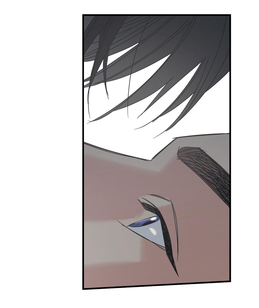 Манга Взаимный отбор - Глава 3 Страница 42