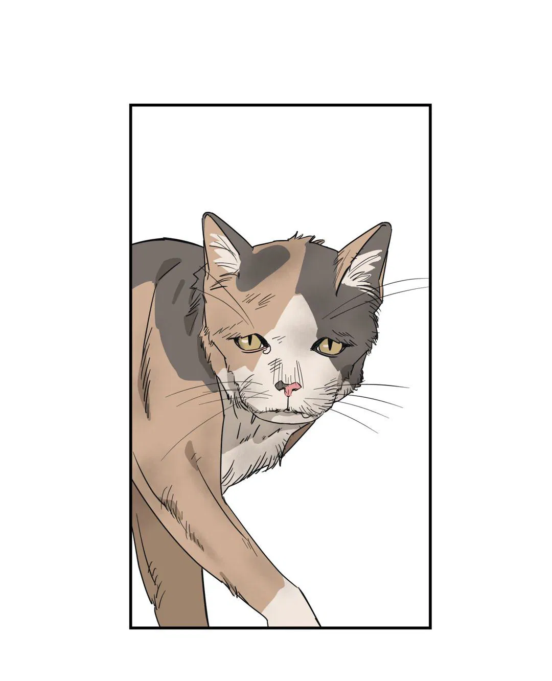 Манга Взаимный отбор - Глава 4 Страница 40